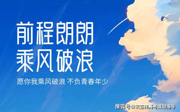 一分一段表有哪些作用？使用一分一段表注意事项 -第1张图片-索考网