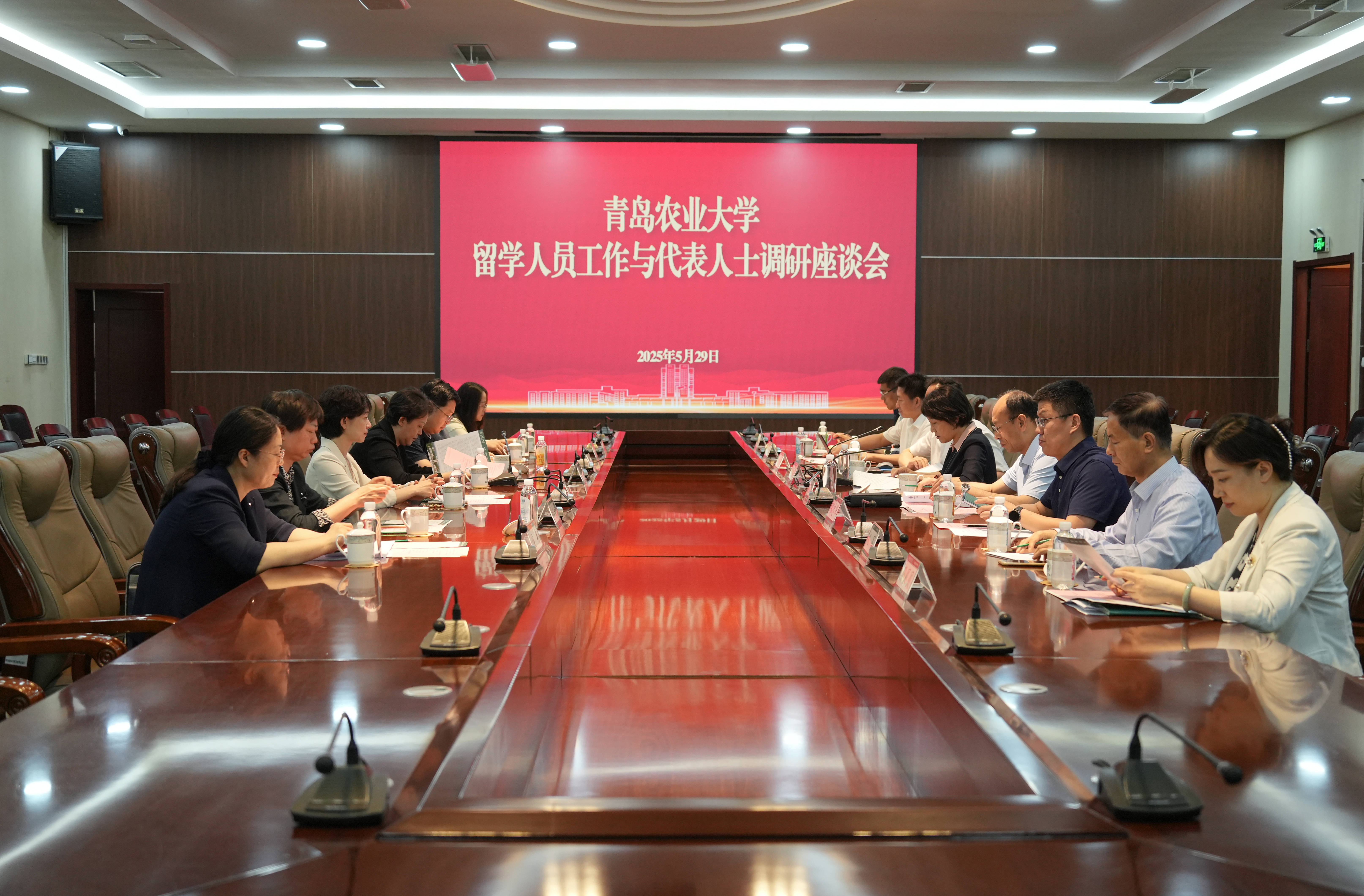山东省留学 山东省留学