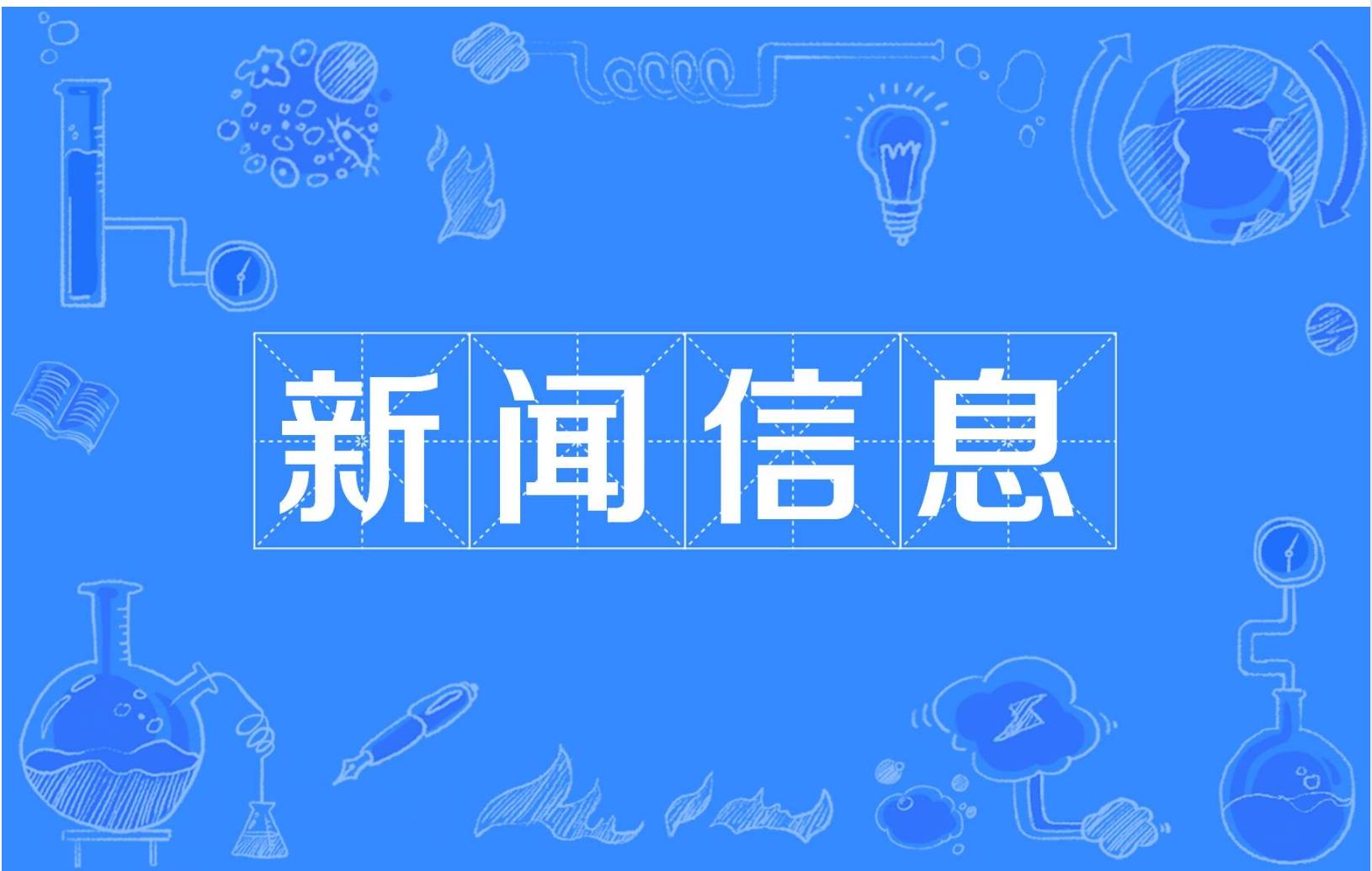 敦煌壁画重彩画_敦煌壁画修复大师_