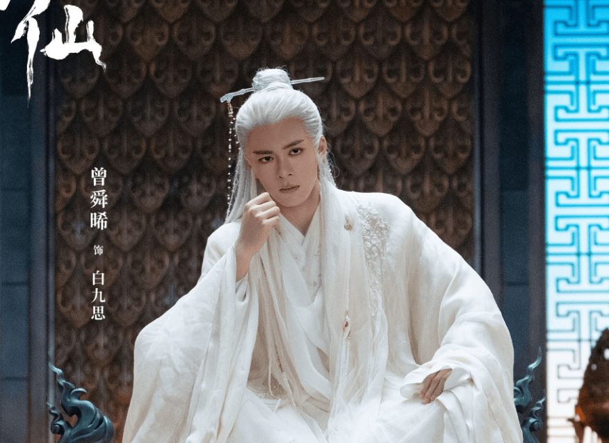 临江仙》三大父亲结局，白九思死亡，最惨的是他！_搜狐网