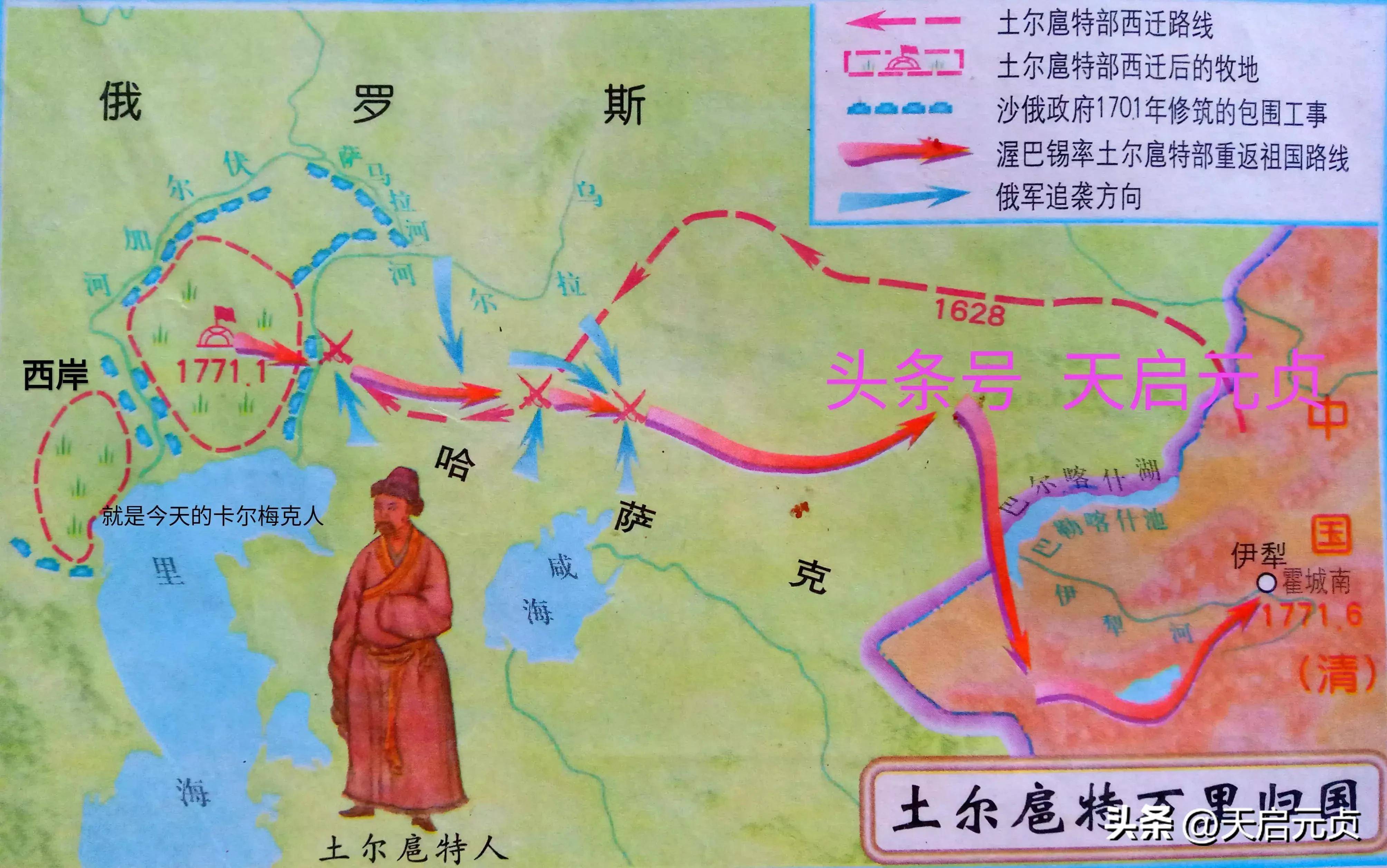 原创俄罗斯四个蒙古自治共和国的如何而来背后的历史令人心酸