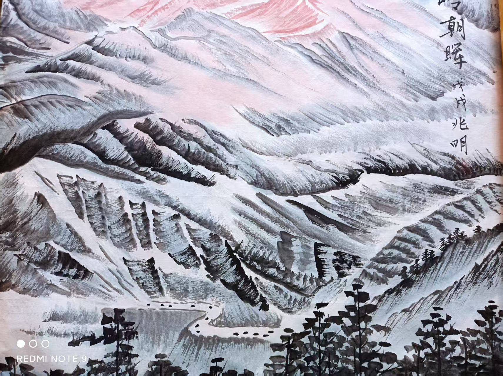张兆明与第四套人民币背景画：以山水绘就时代与文化的印记_张兆明与第四套人民币背景画：以山水绘就时代与文化的印记_
