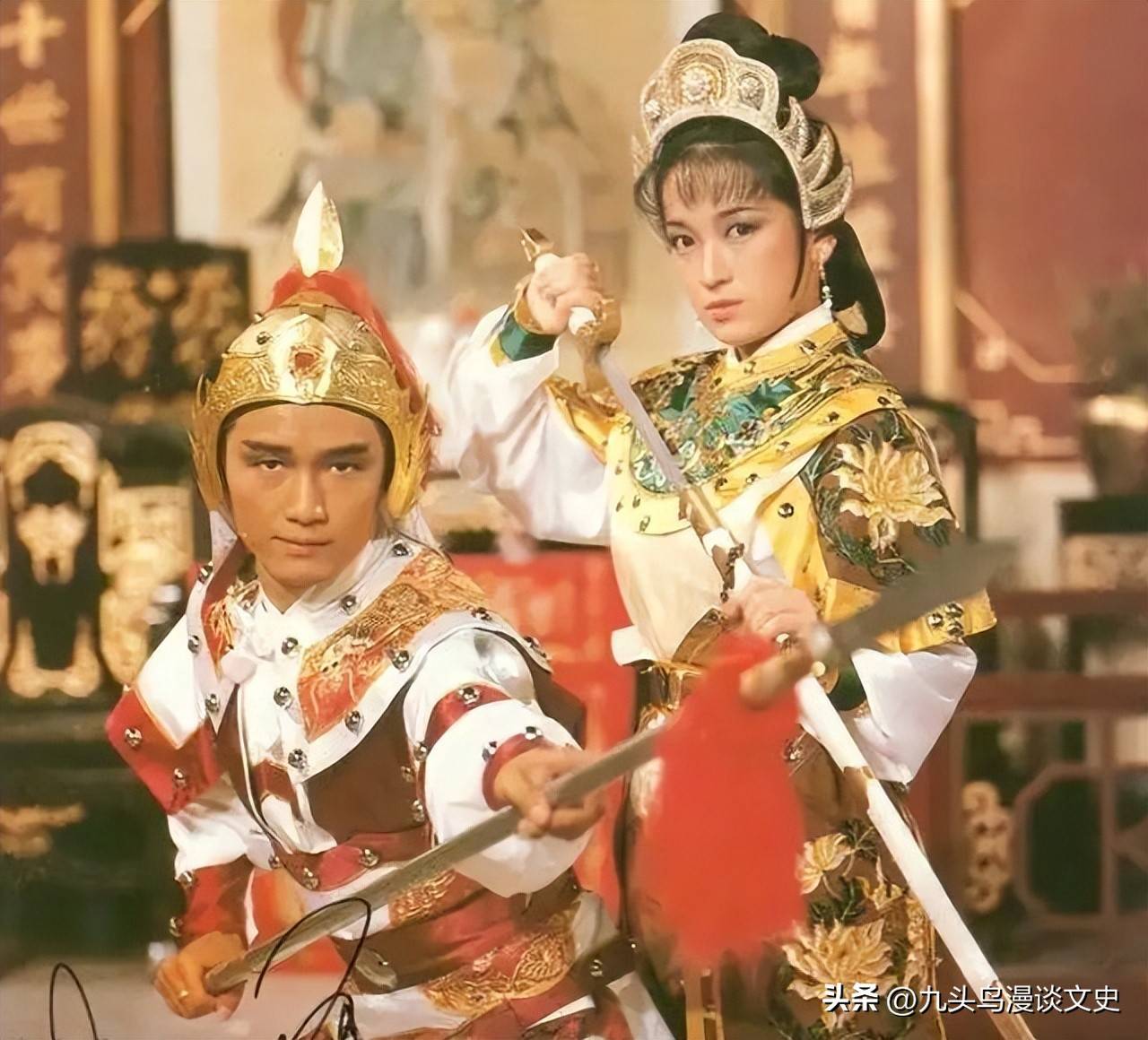 宋史:杨四郎投敌娶妻的故事原型,两位名将的经历凑出一个杨家将