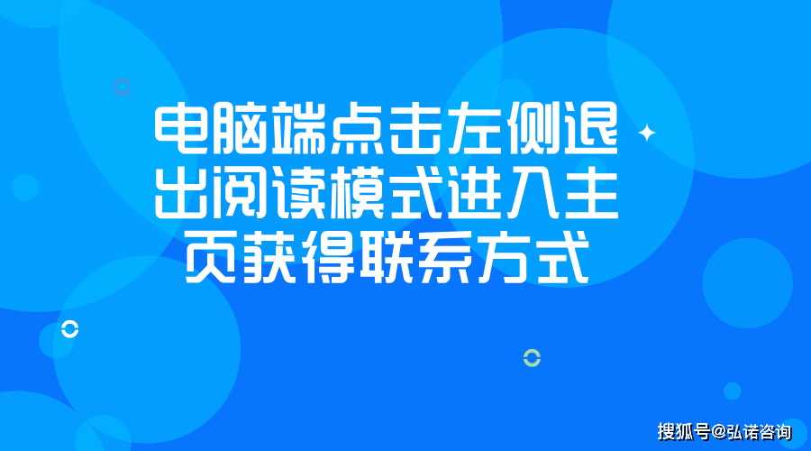 沈阳企业破局秘籍：ISO9001三体系如何逆天改命？