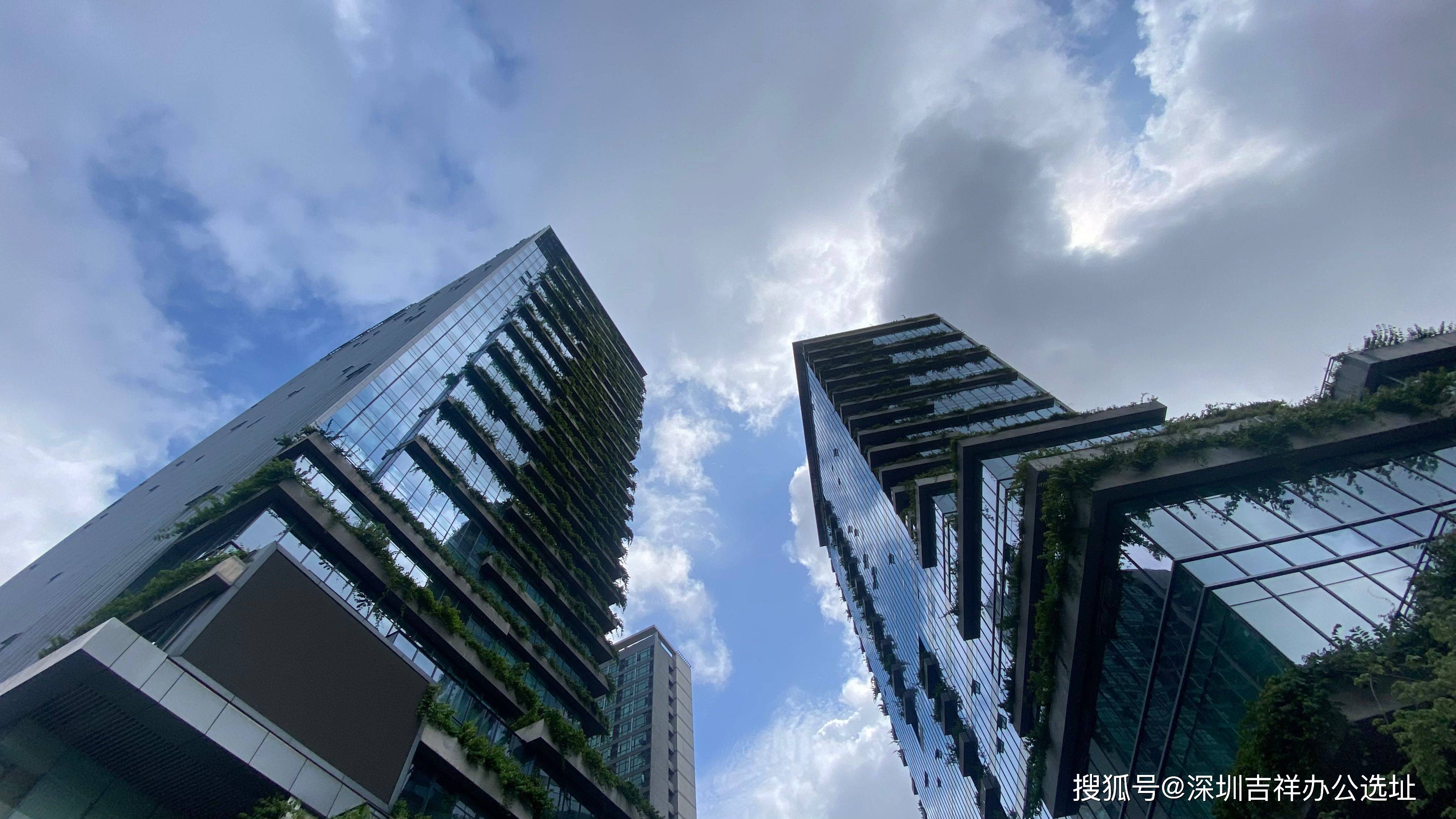 深圳宝安西乡甲级写字楼碧桂园凤凰智谷带阳台看山景办公室出租