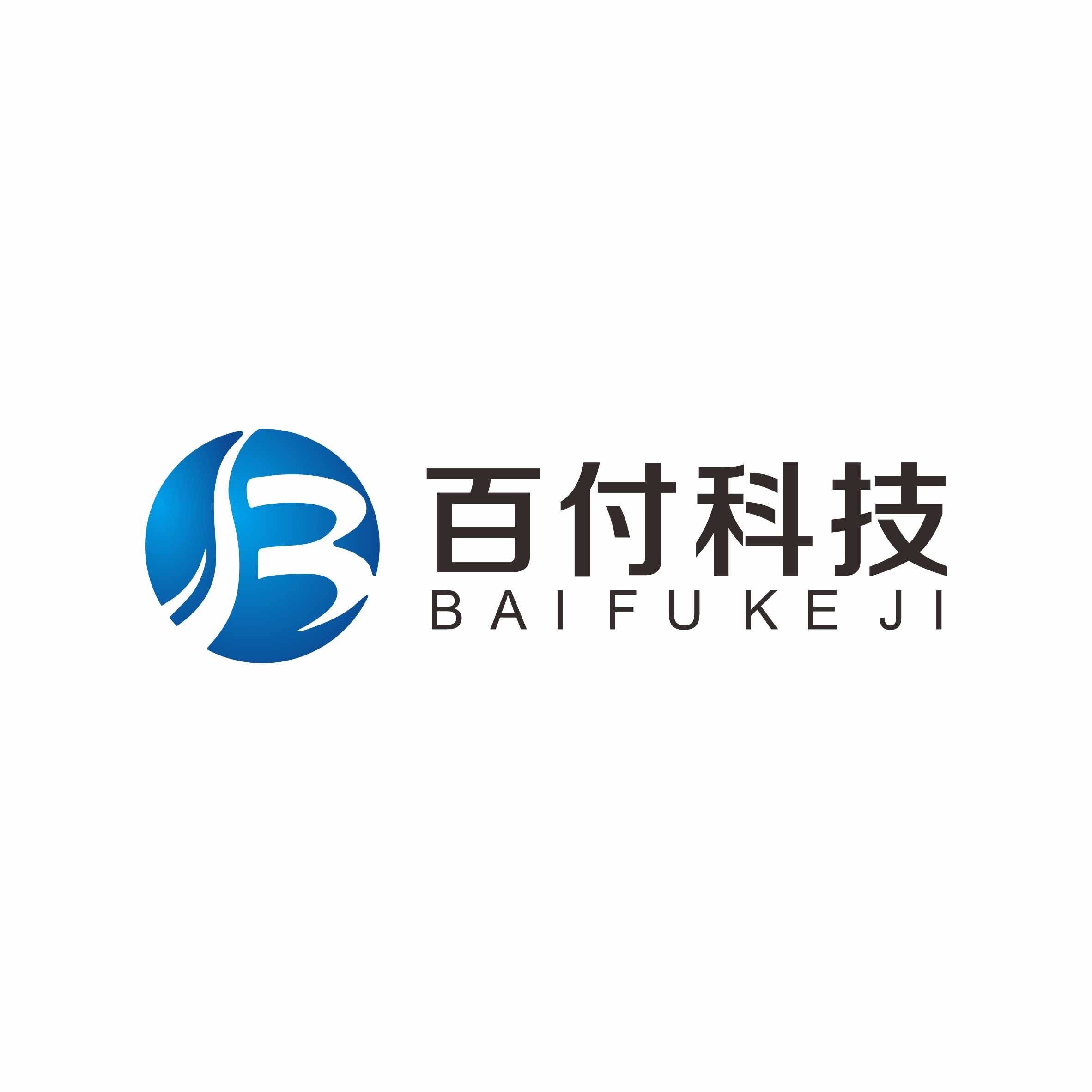 神马搜索推广客服=神马搜索客服电话人工