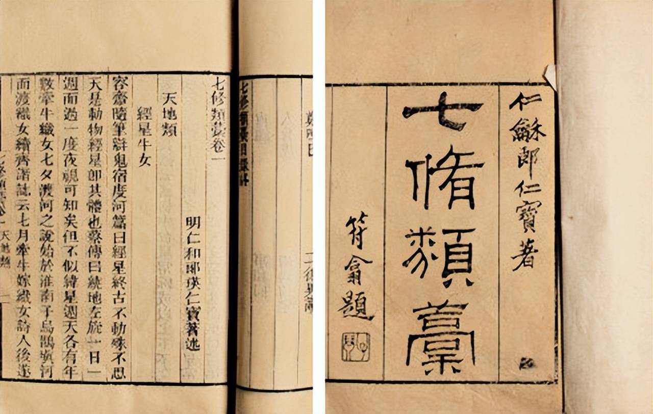 林黛玉死后留下2瓶茶叶，贾母见后大吃一惊，知道自己活不长了__林黛玉死后留下2瓶茶叶，贾母见后大吃一惊，知道自己活不长了