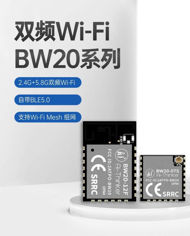 2.4ghzwifi(怎么看是不是24ghzwifi)