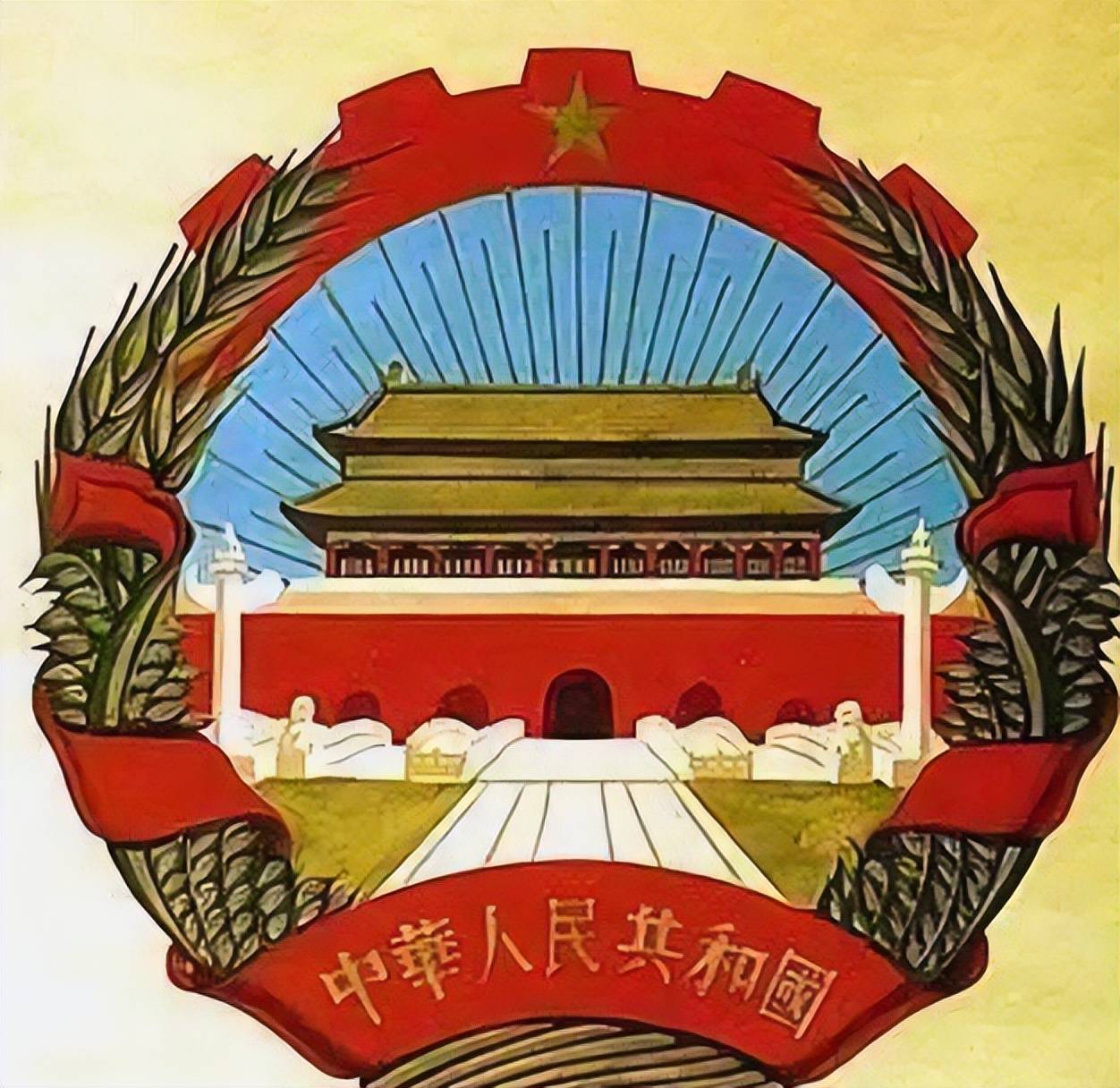 林徽因落选的国徽方案,网友看后感叹:审美确实一绝,但真不合适