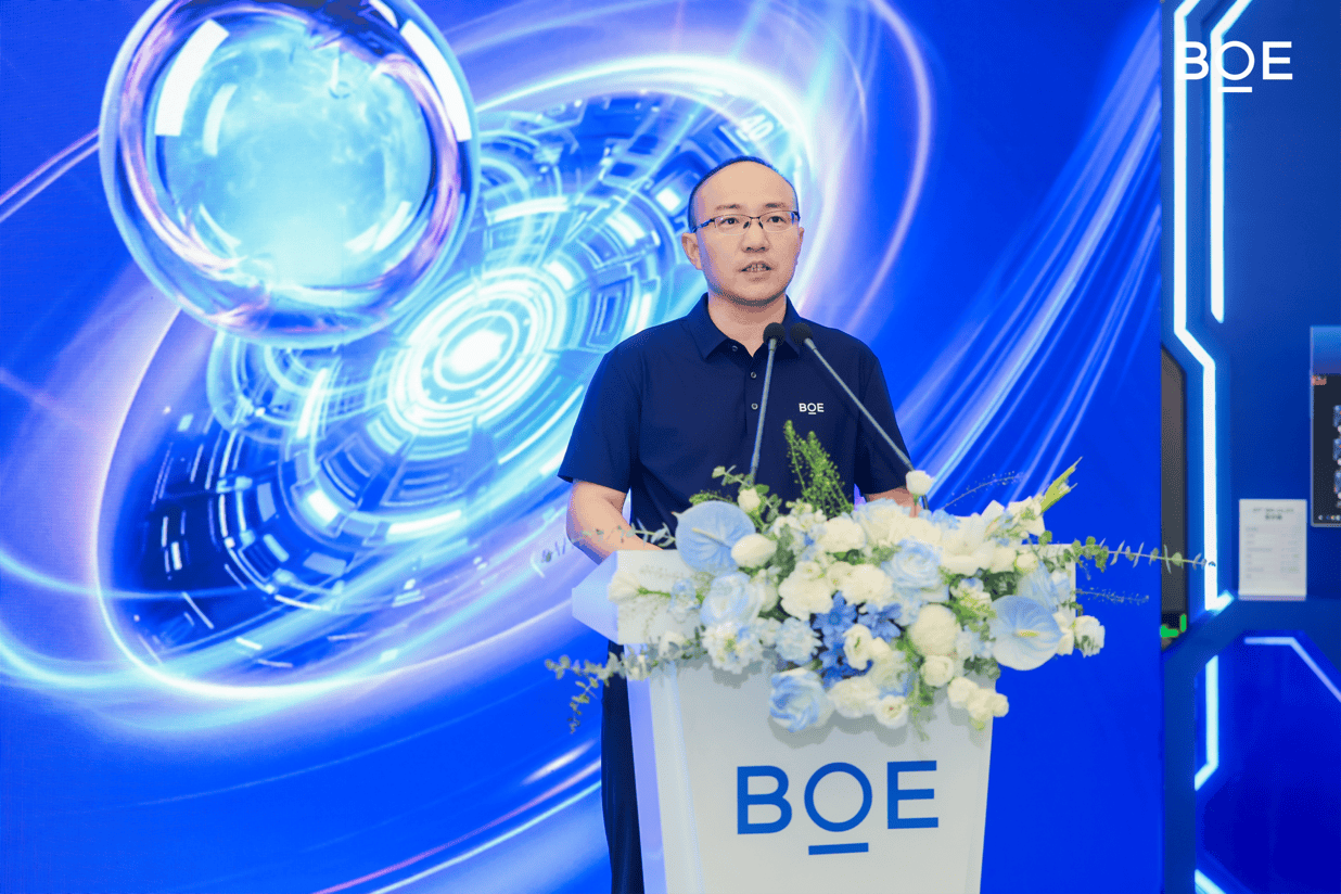 BOE（京东方）携手合作伙伴定义下一代电竞显示趋势 借势核聚变嘉年华构建产业生态闭环-最极客