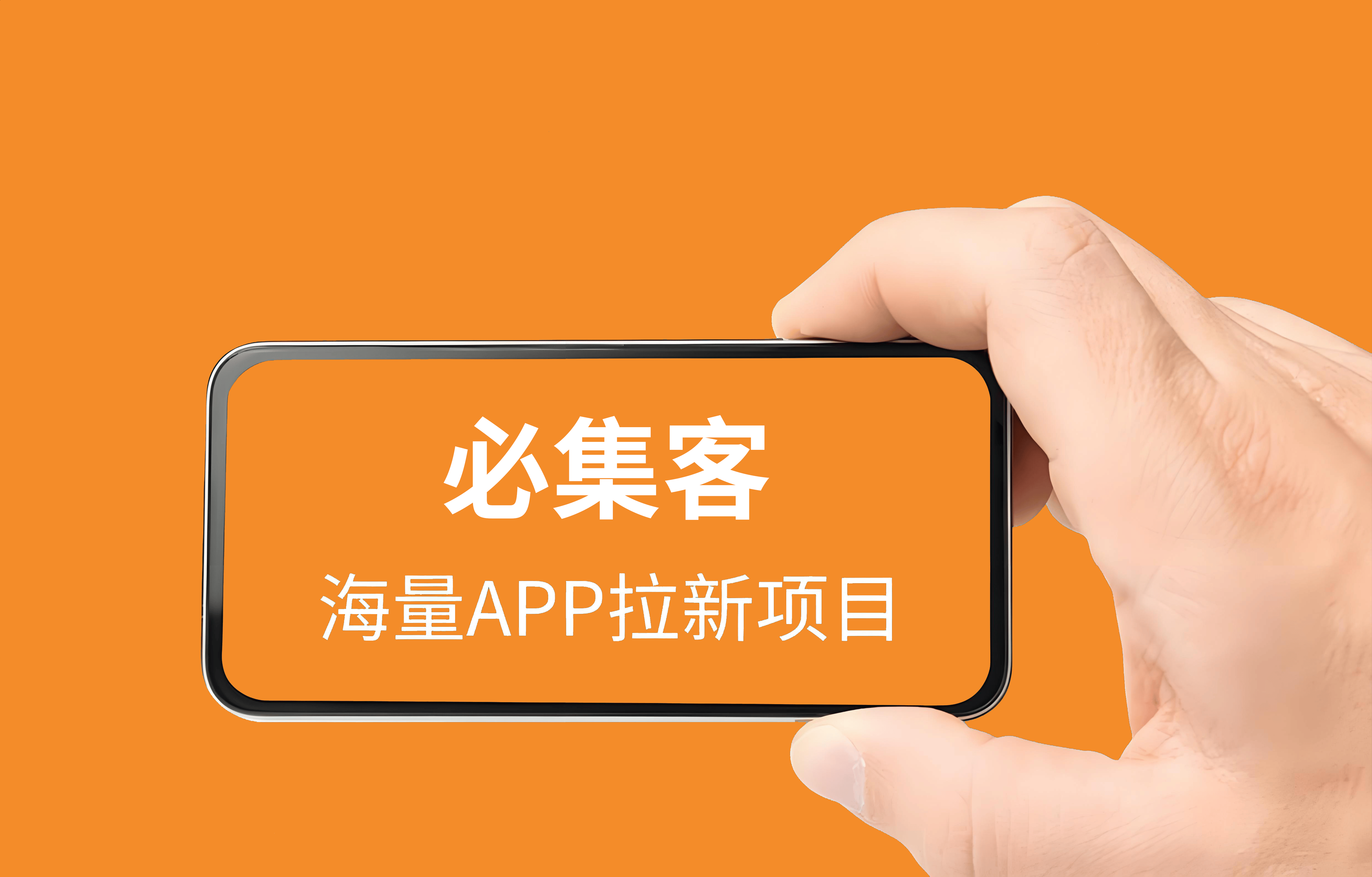 关于接单平台app有哪些聊天平台可以用的软件的信息 关于接单平台app有哪些聊天平台可以用的软件的信息