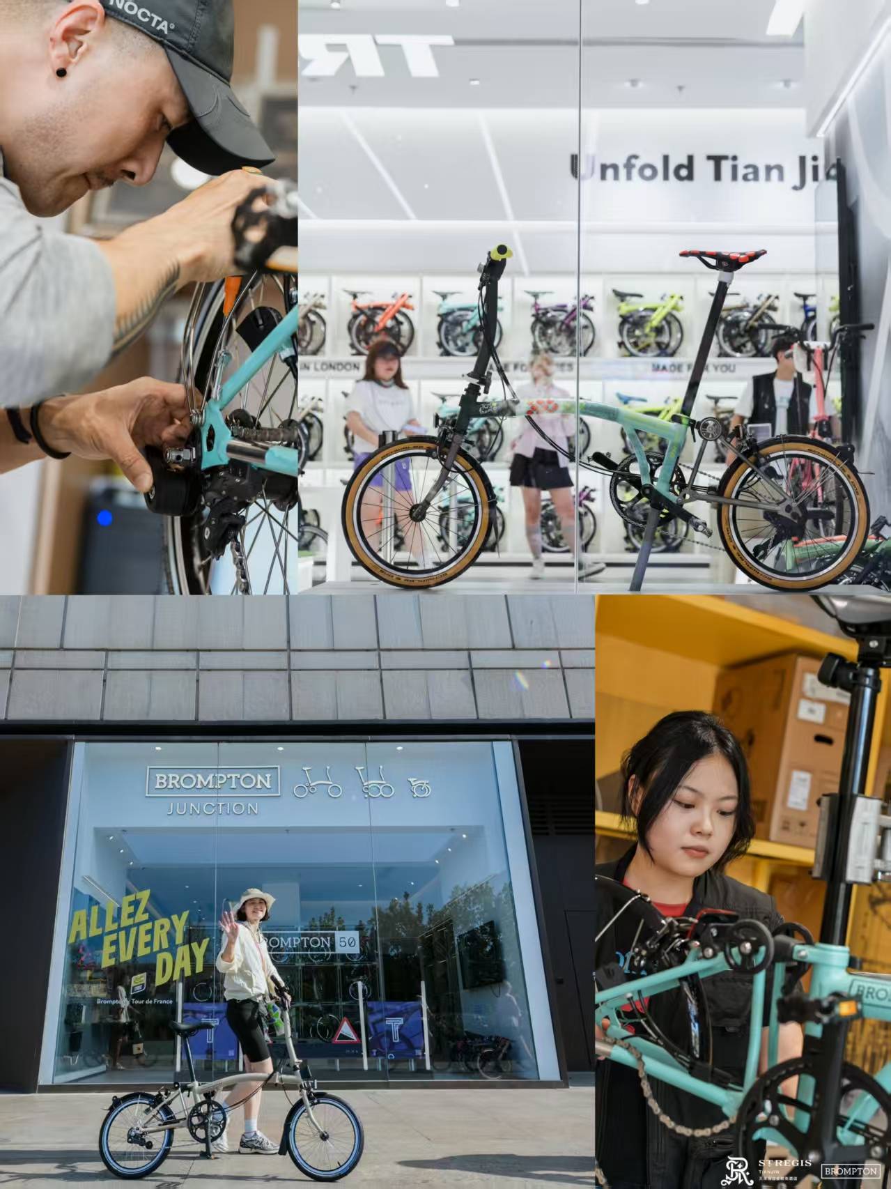 天津瑞吉金融街酒店携手brompton junction开启环海河骑行之旅