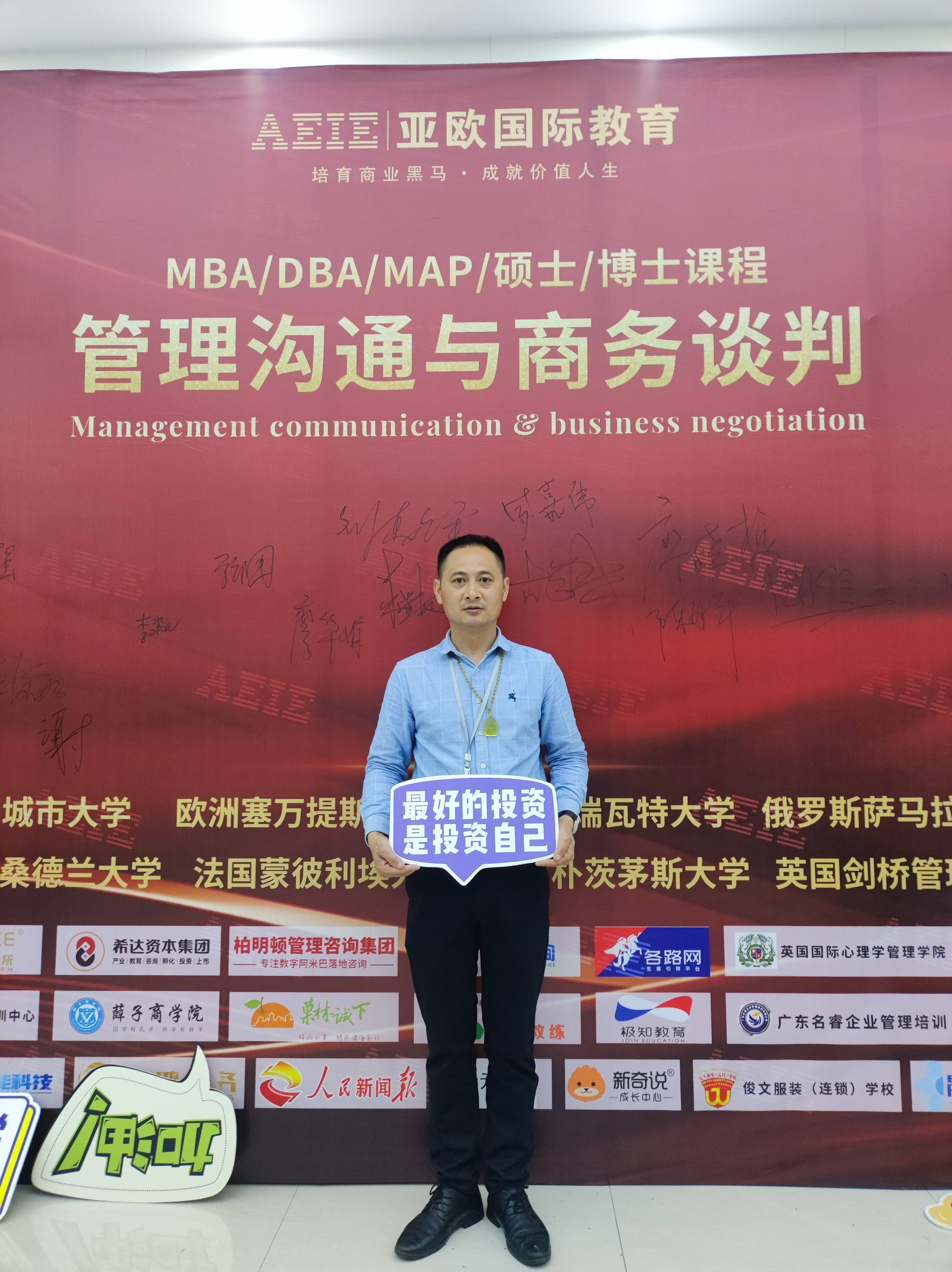 一技之长大胆做个人IP自媒体：博士茶馆哲宁老师生命能量导师。