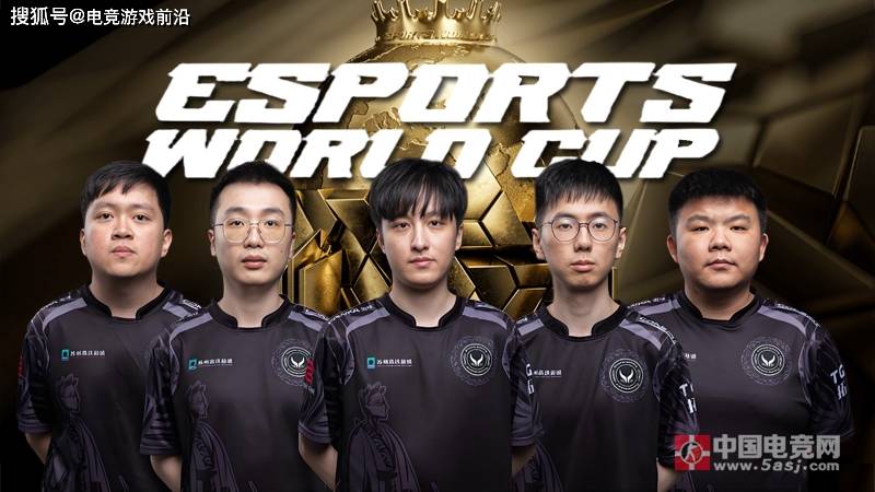 电竞世界杯（EWC）DOTA2 战报：XG战队0:2负于Na'Vi  5K经济领先惨遭翻盘！ 