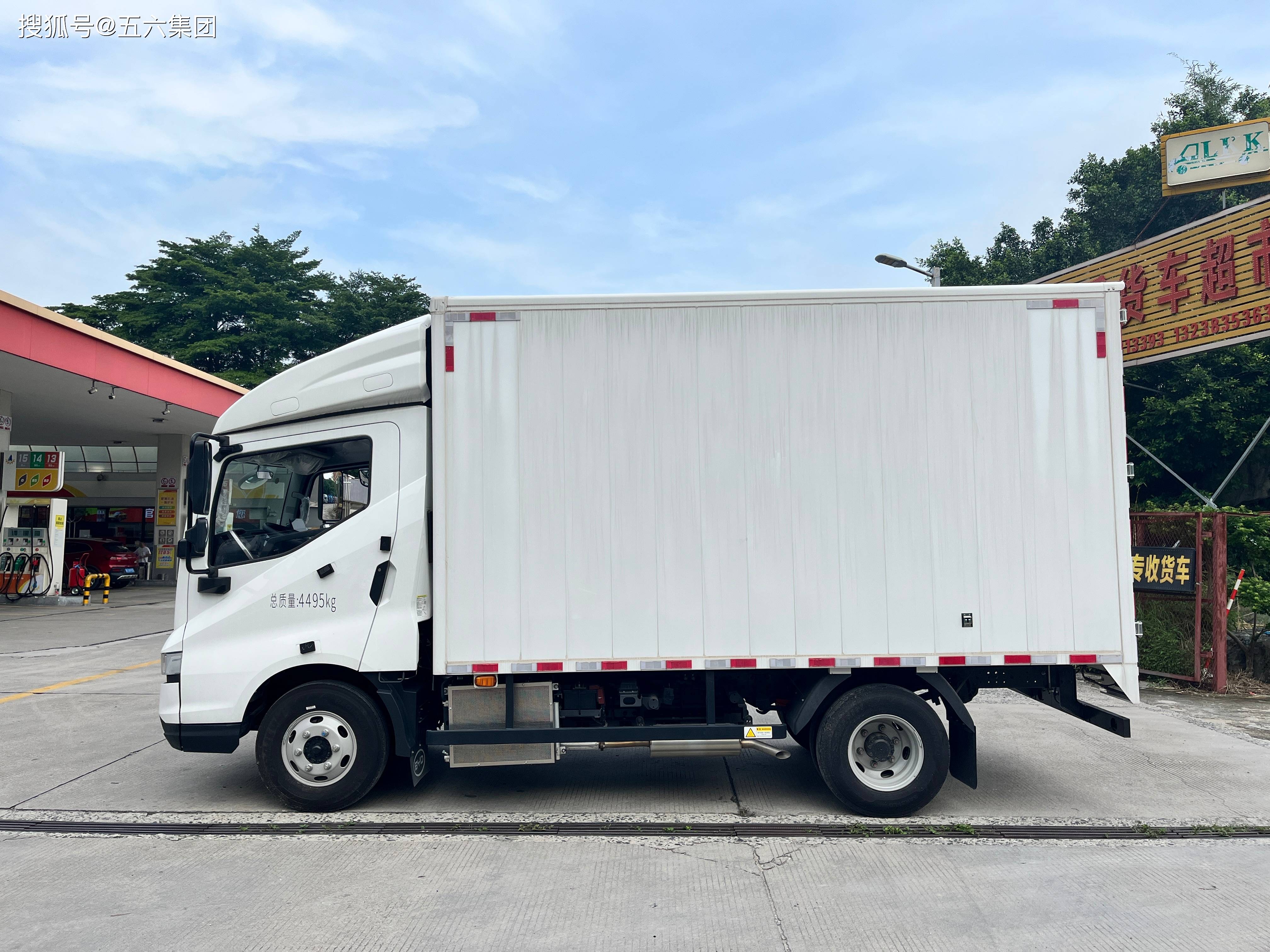 五六集团:比亚迪增程式新能源t5货车到店