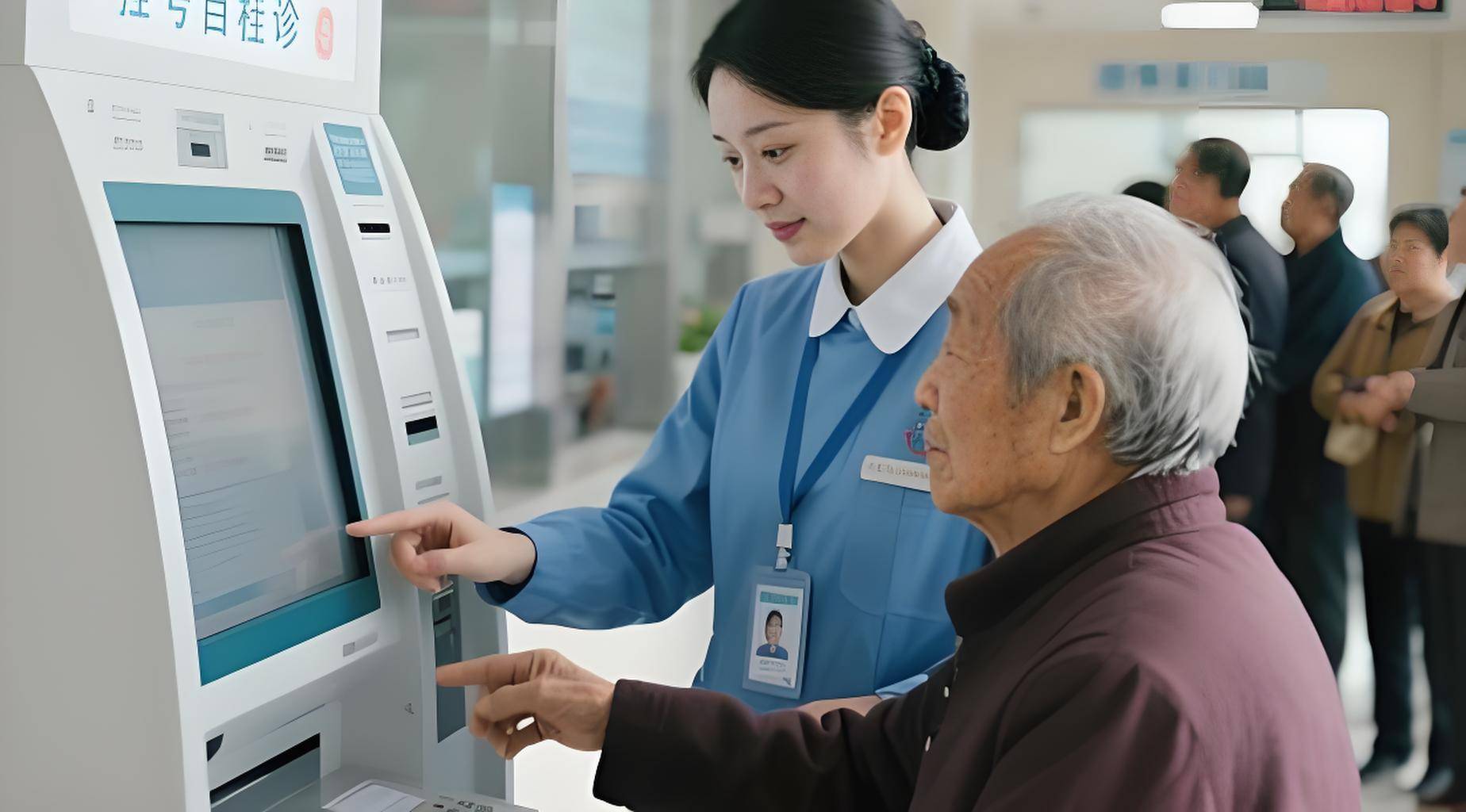 北醫(yī)三院、手續(xù)代辦號販子辦提前辦理掛號住院的簡單介紹