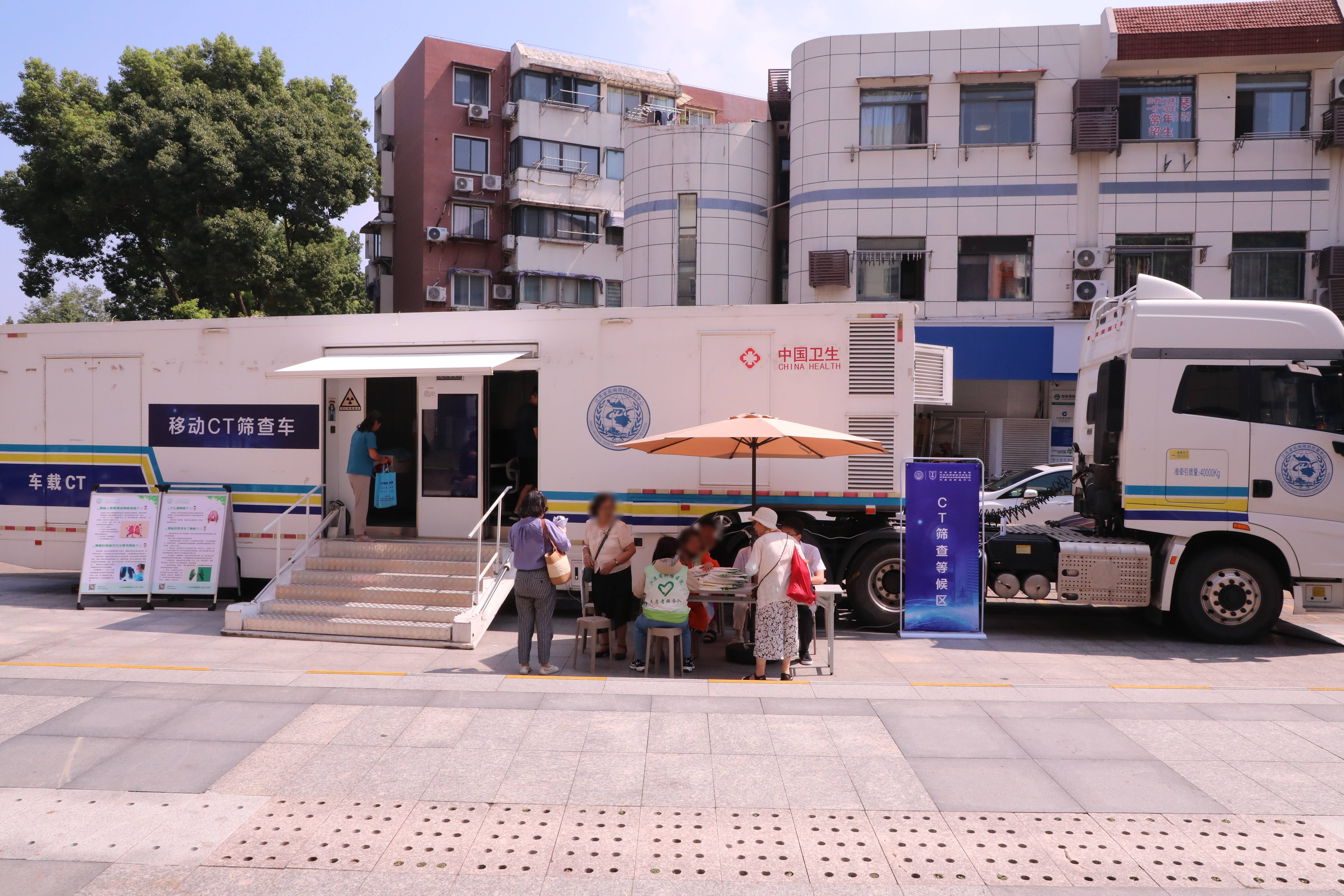 关于江苏省肿瘤医院（江苏省肿瘤防治研究所）黄牛随时帮患者挂号的信息