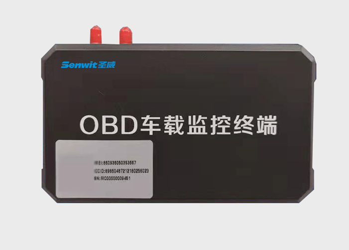 天津圣威OBD远程在线监管系统（SV-OBDX）_搜狐汽车_搜狐网