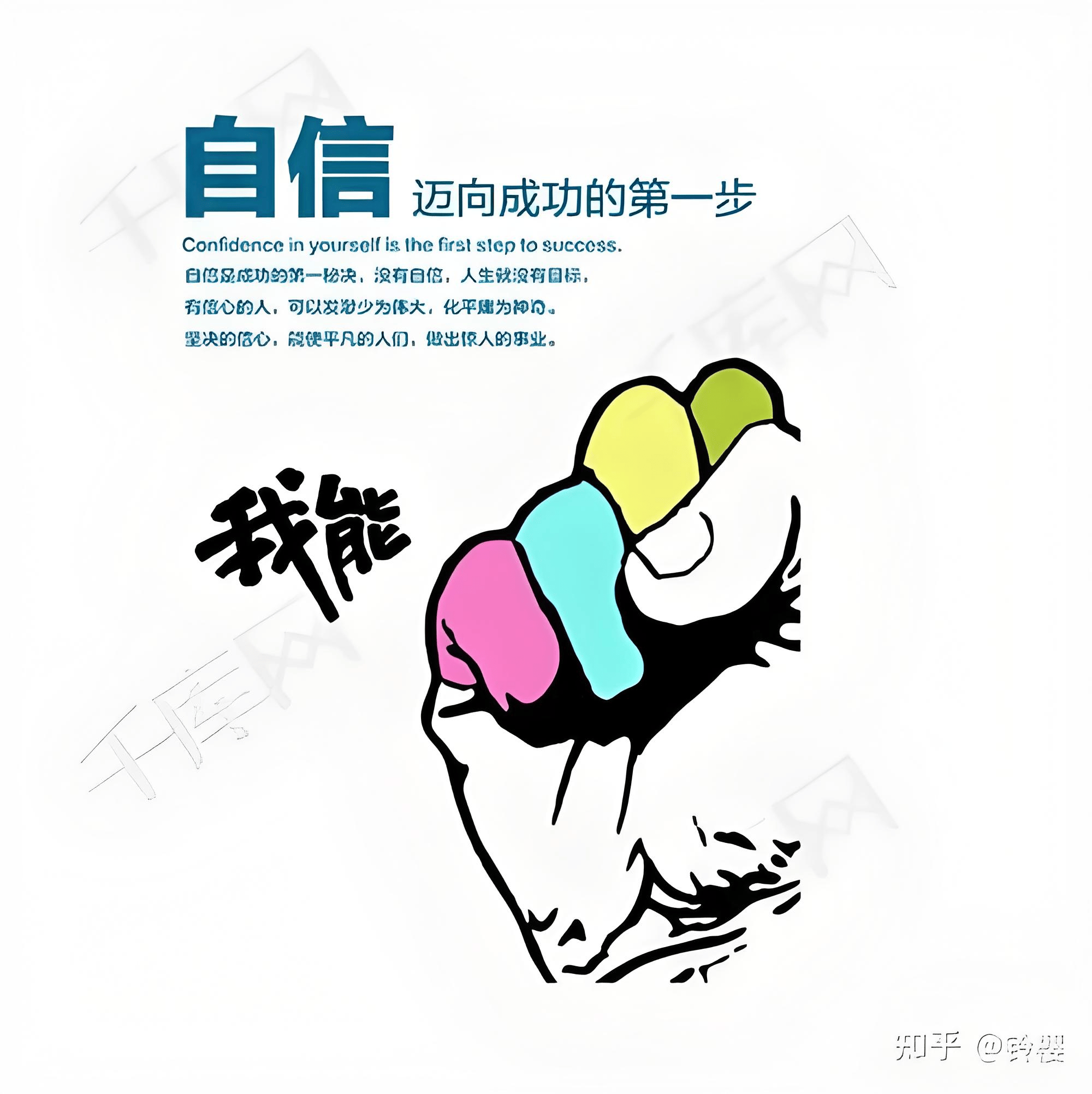 图片[4]-全网营销策划：从流量到转化的全链路作战地图-中小企实战运营与营销工作室