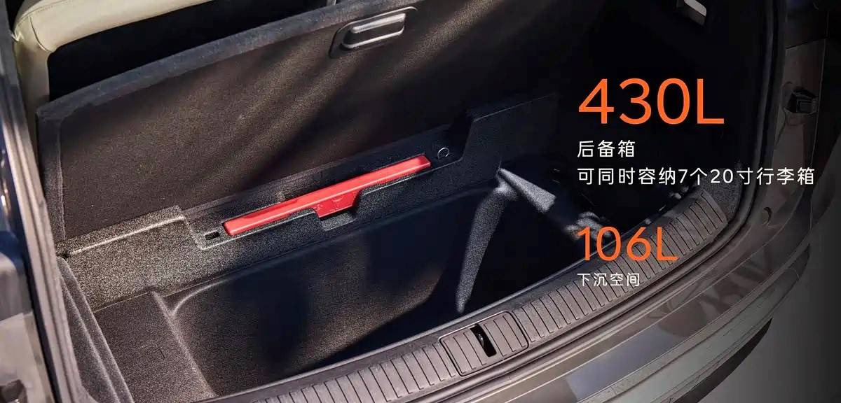 蔚来乐道L90配置_乐道L90上市_乐道l90