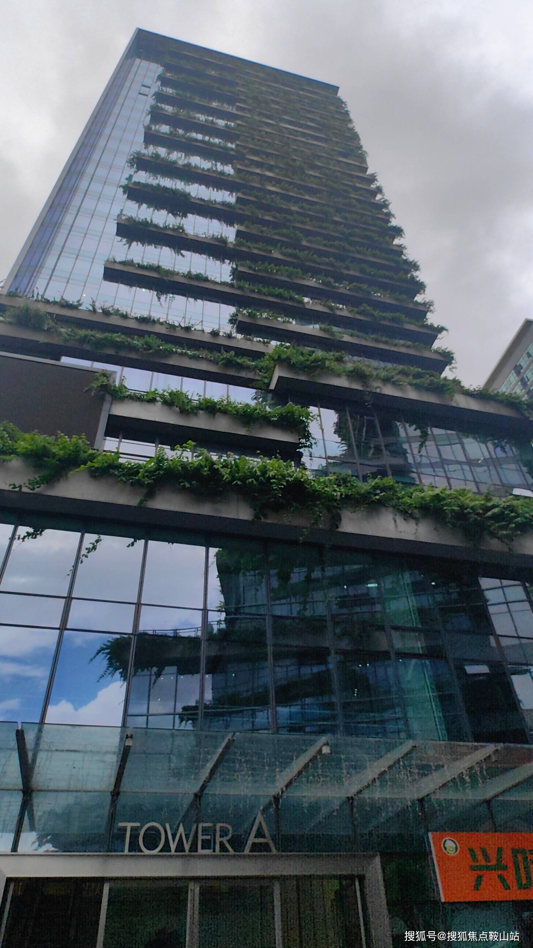 宝安西乡甲级写字楼碧桂园凤凰智谷带阳台200