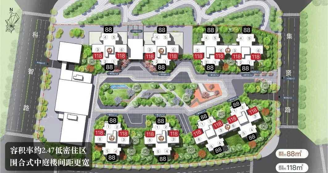 天投公园理想(成都)天投公园理想营销中心电话-售楼部电话_搜狐网