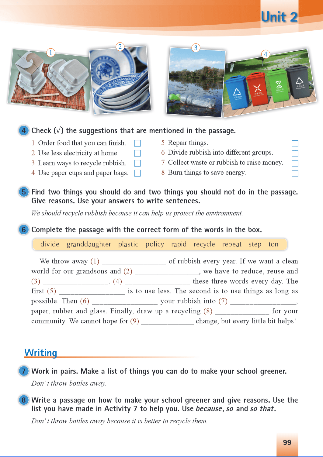 外研版九上英语(外研版九上英语课文翻译全篇)  第1张