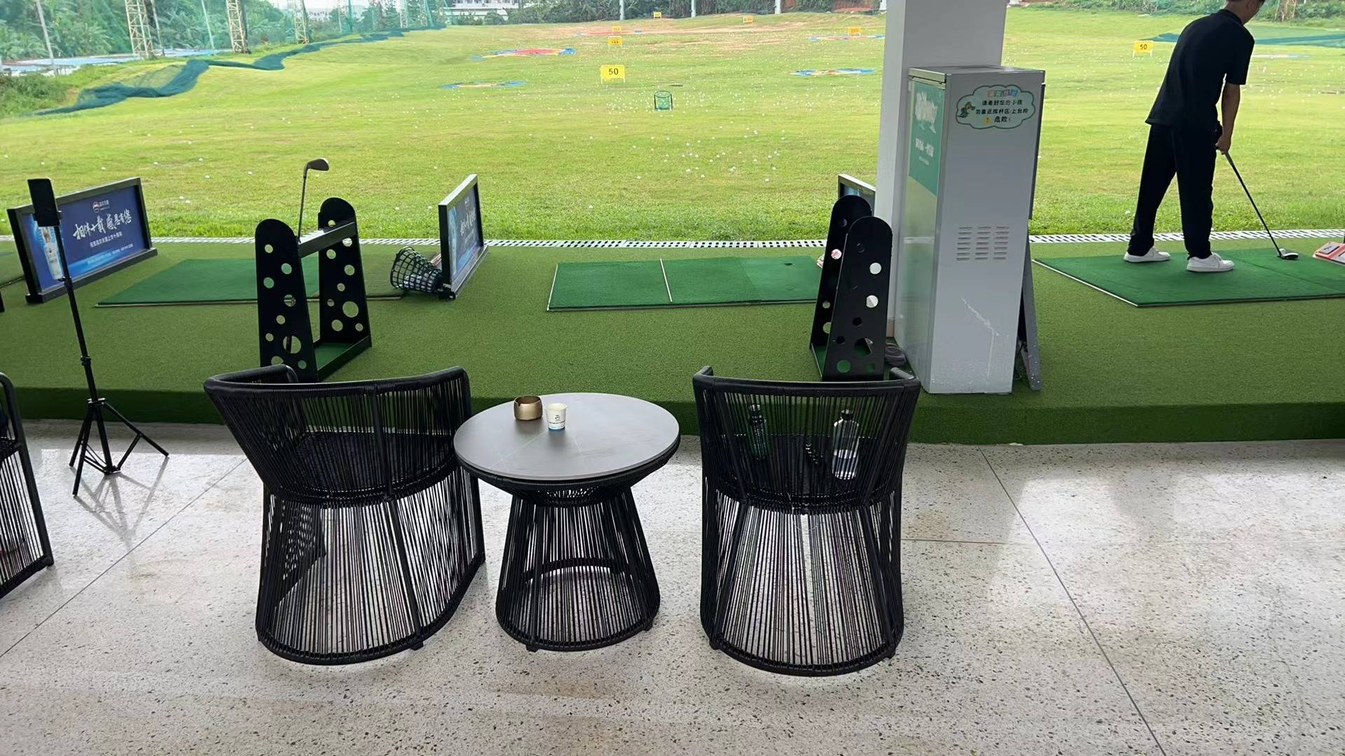 休闲户外家具