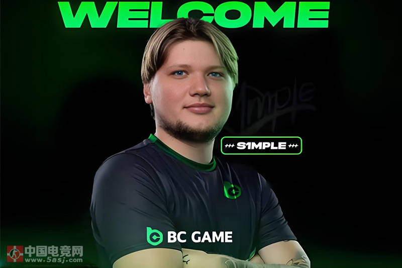 s1mple谈个人BCG首秀：反作弊系统卡顿导致遭遇技术困境 