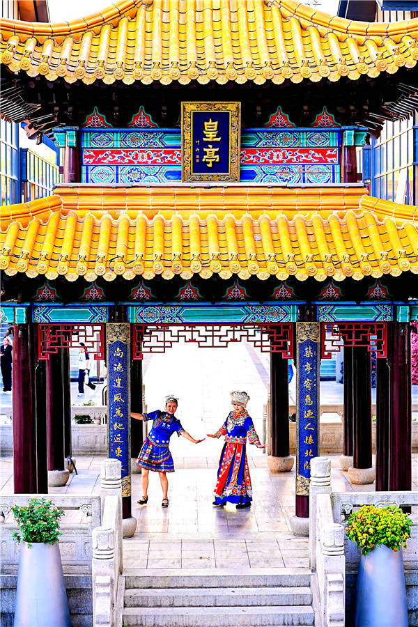 跟着春晚去旅游——“雄奇山水 新韵重庆”来锡邀客(图4)