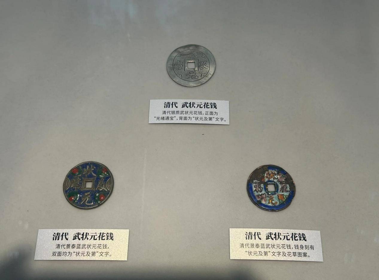 古钱币市场正在复刻文玩圈的泡沫？-锋巢网