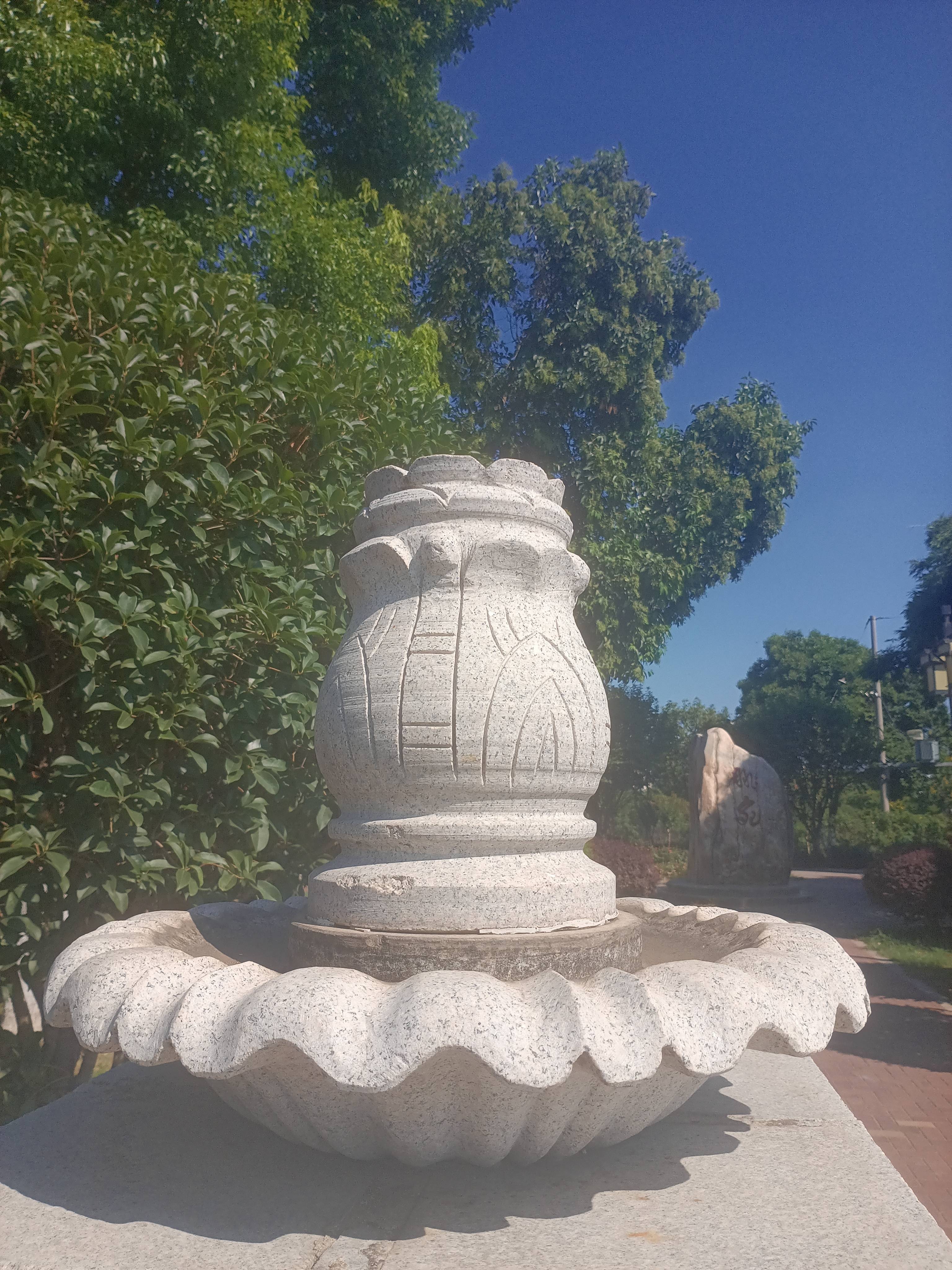 丁酉时