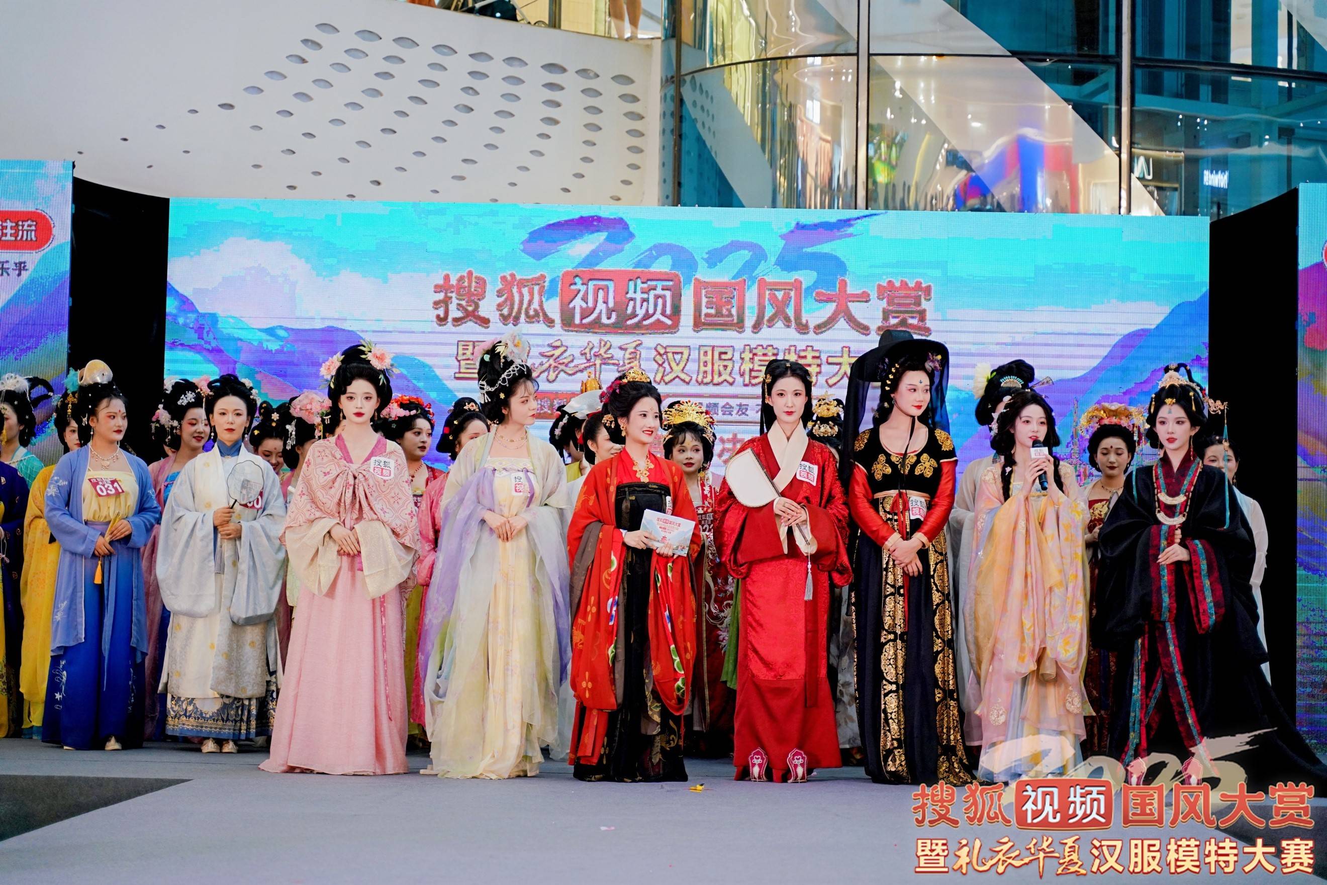 西北赛区决赛隆重开启 2025搜狐视频礼衣华夏汉服模特大赛掀国风盛况 