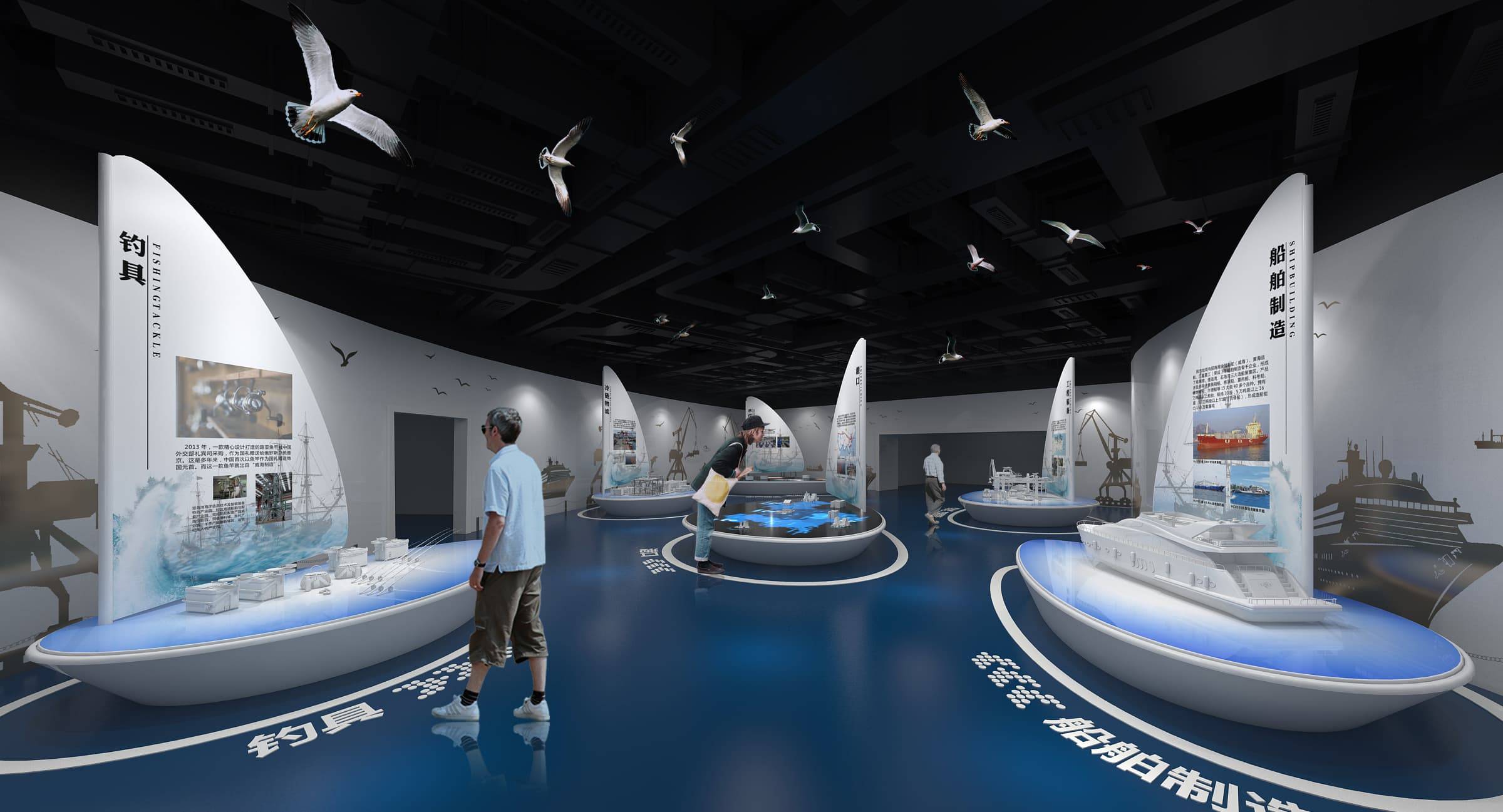 一键"穿越"到威海海洋牧场展厅,体验海洋科技狂欢!