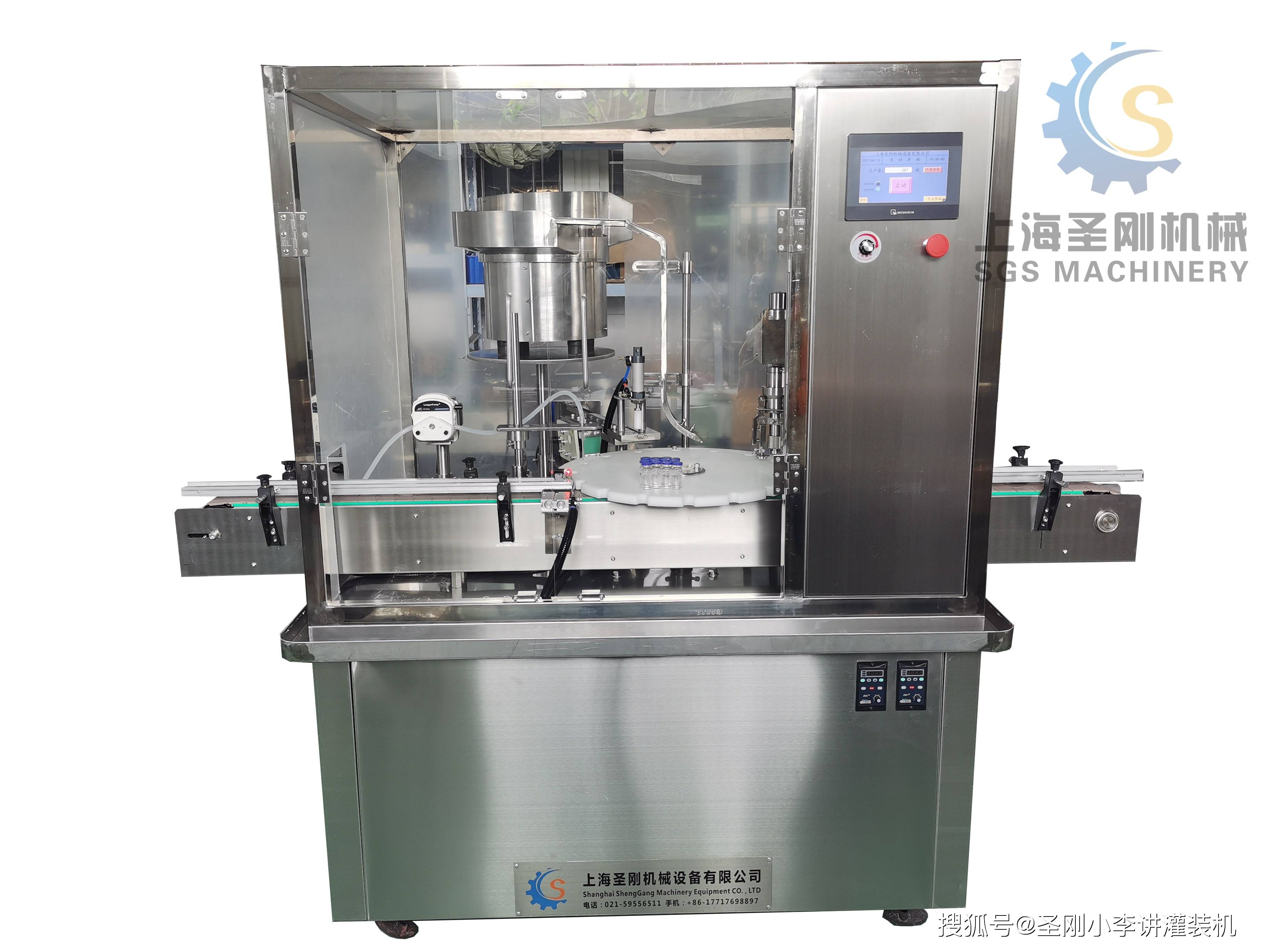 西林瓶压盖装备:解决封口难题的关键