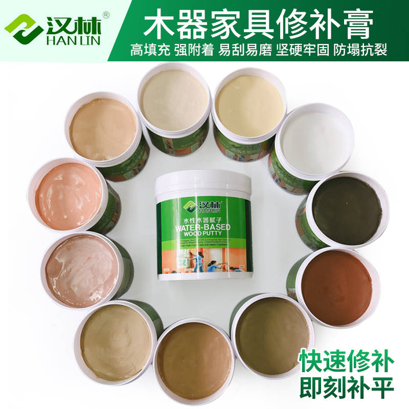 木工师傅力荐！汉林水性腻子：填坑补洞牢又平，喷粉吸塑都兼容