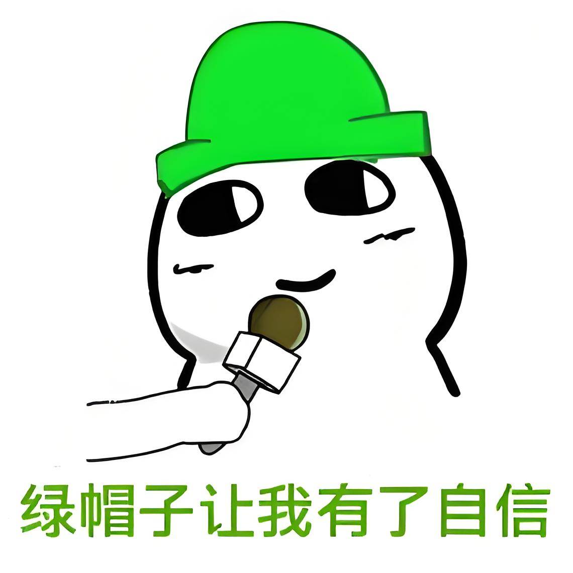 两男子发现被同一好友"戴绿帽" 冲动报复换来刑期