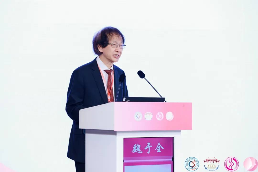 解当下题 创未来局！西岭揽云2025年乳腺癌诊疗规范及新进展论坛在蓉召开