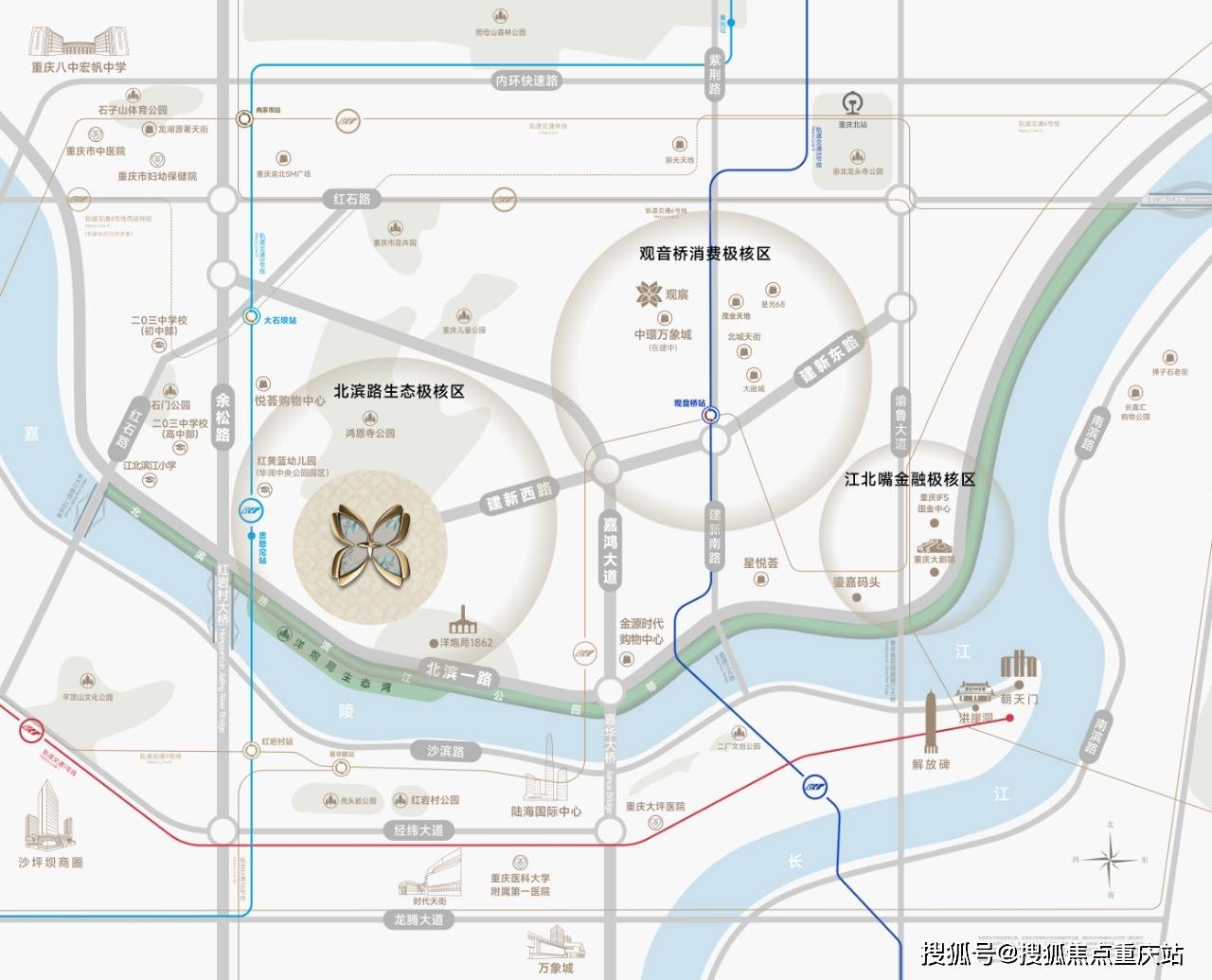 重庆「华润嘉宸」售楼处电话_华润嘉宸红盘热销_倒挂神盘潜力解析_核心区置业指南_网红爆款户型鉴赏