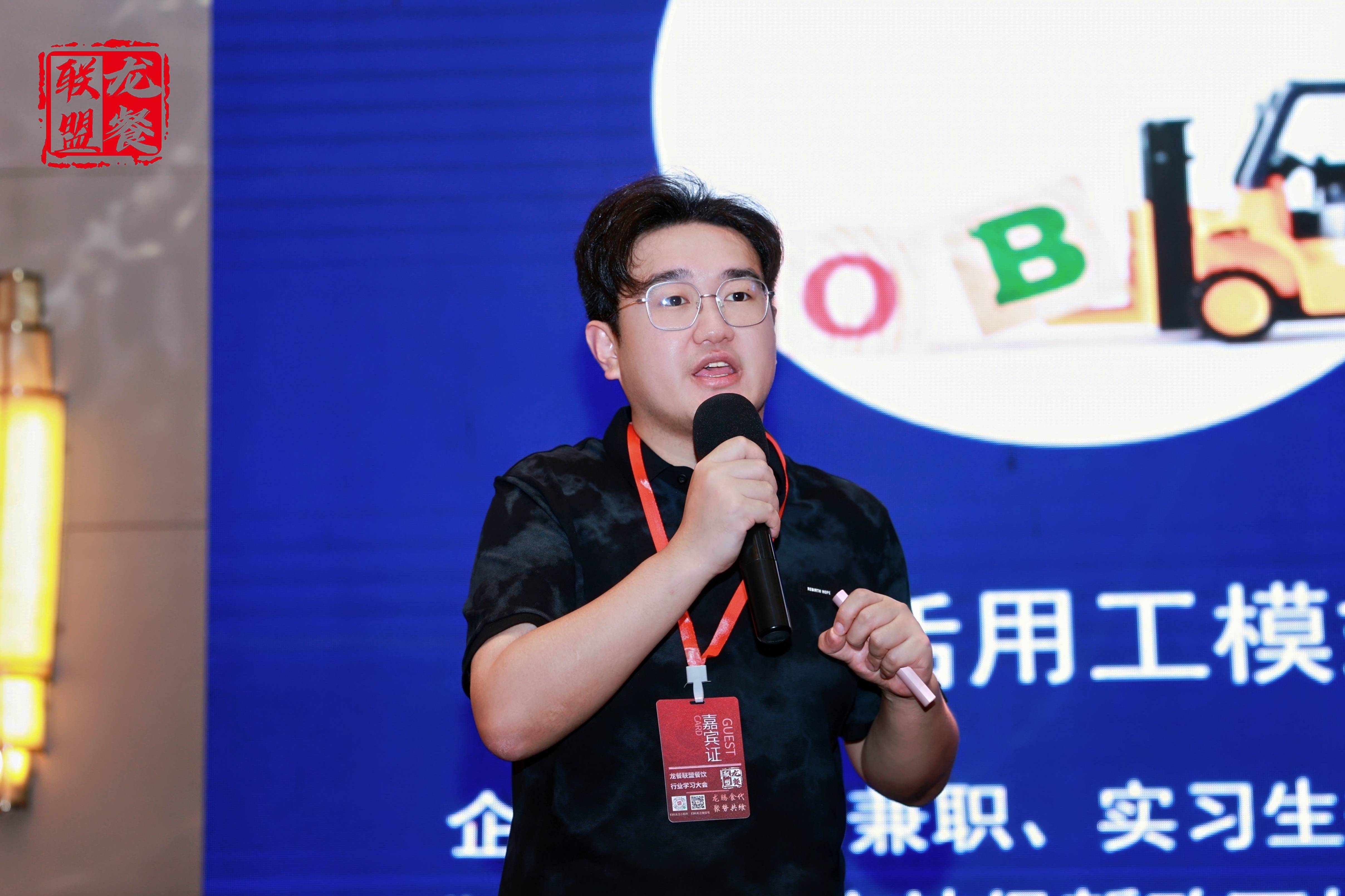 找兼职产品经理