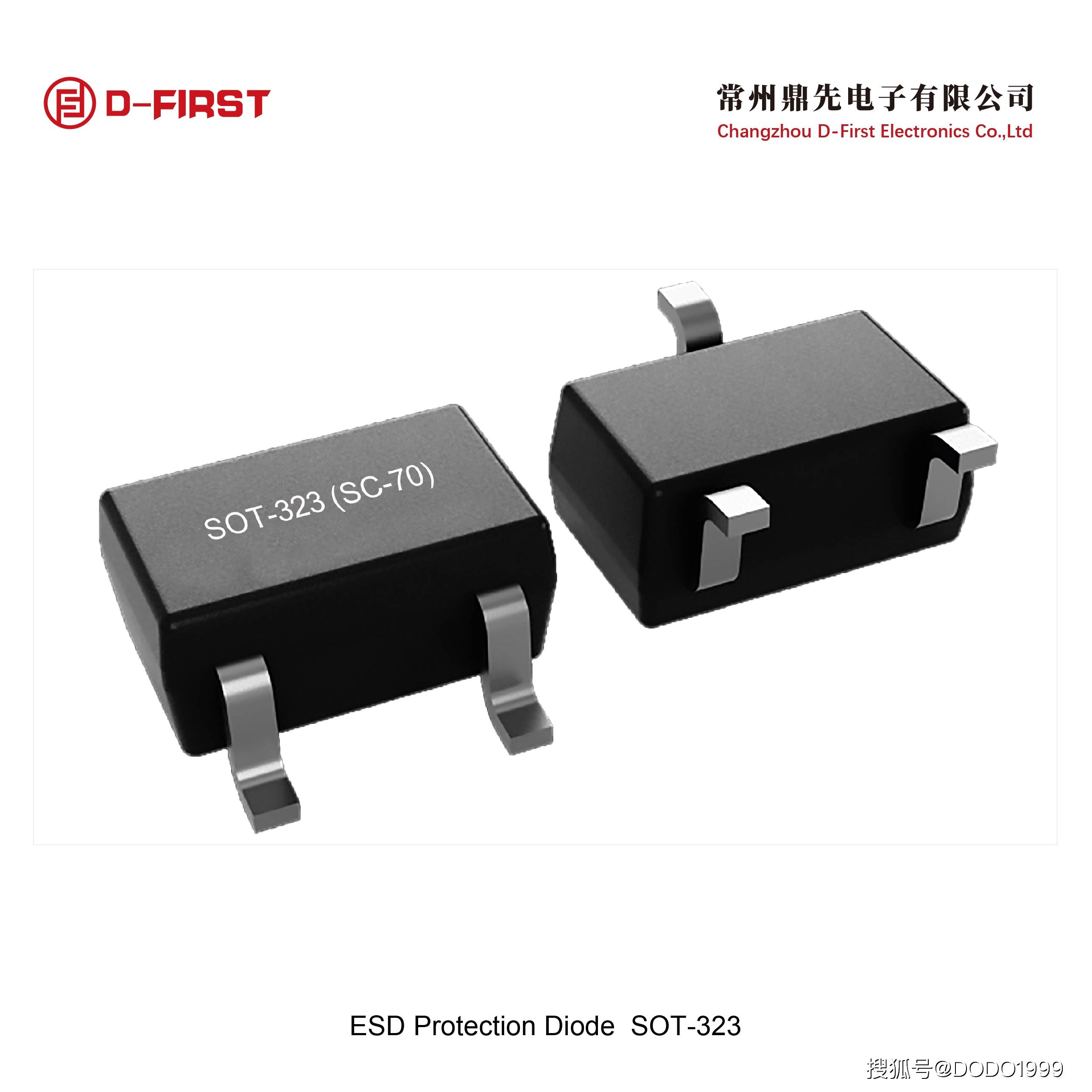 can总线双向esd静电防护器件dt24cl,24v 5a 30kv,cj:25pf