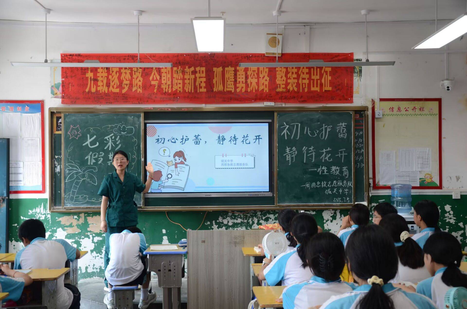 https://q1.itc.cn/q_70/images01/20250906/c0baedb6bf744ab3a3ab87df4e99ae2c.jpeg