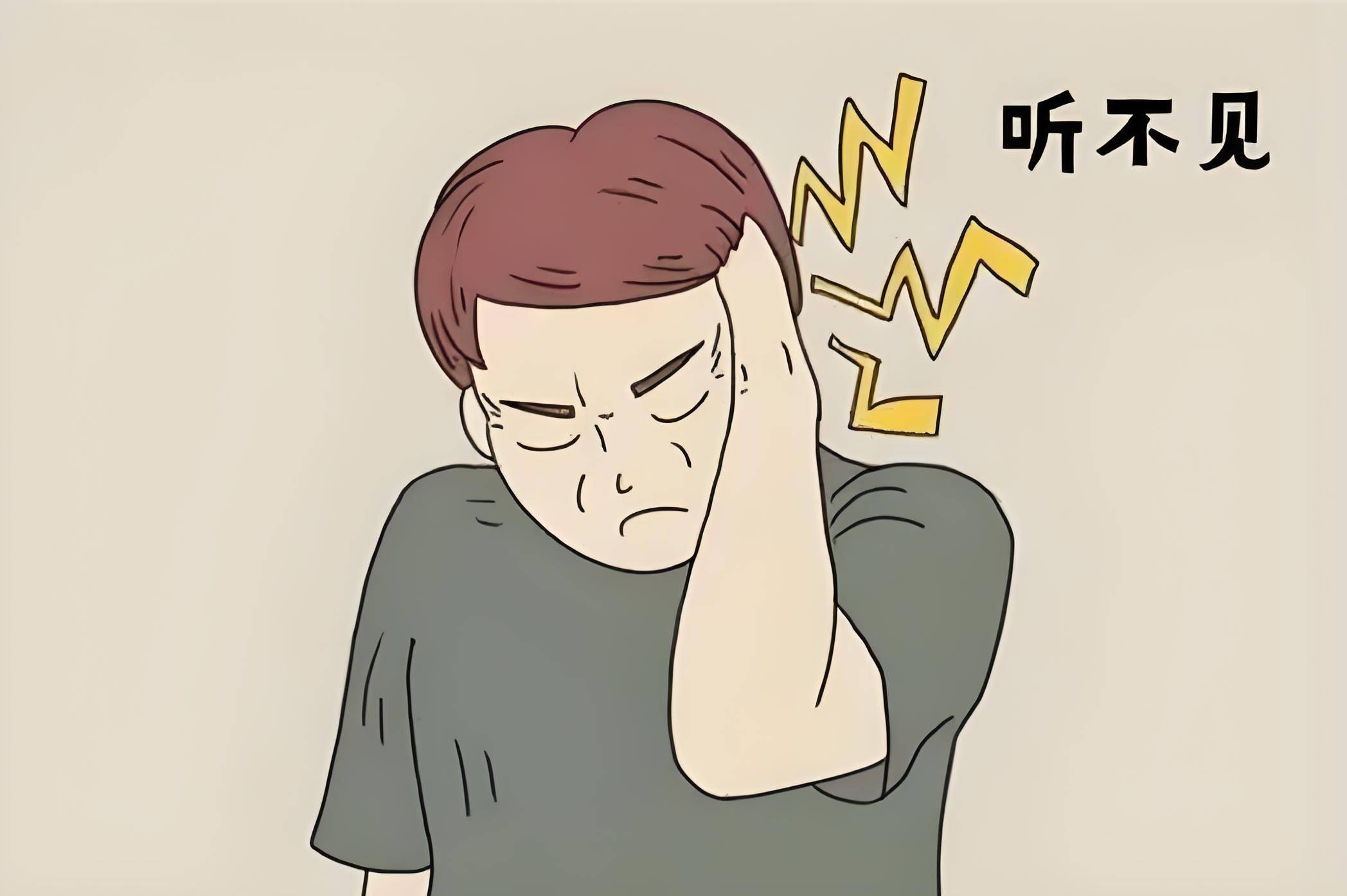 突发性耳聋适合配助听器吗