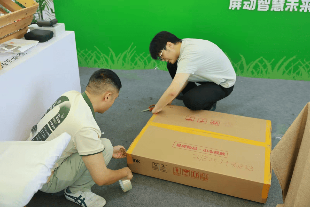 第十五屆智博會圓滿落幕！智加攜手DKE東方科脈打造全領域“AI+無紙化”解決方案 的圖9