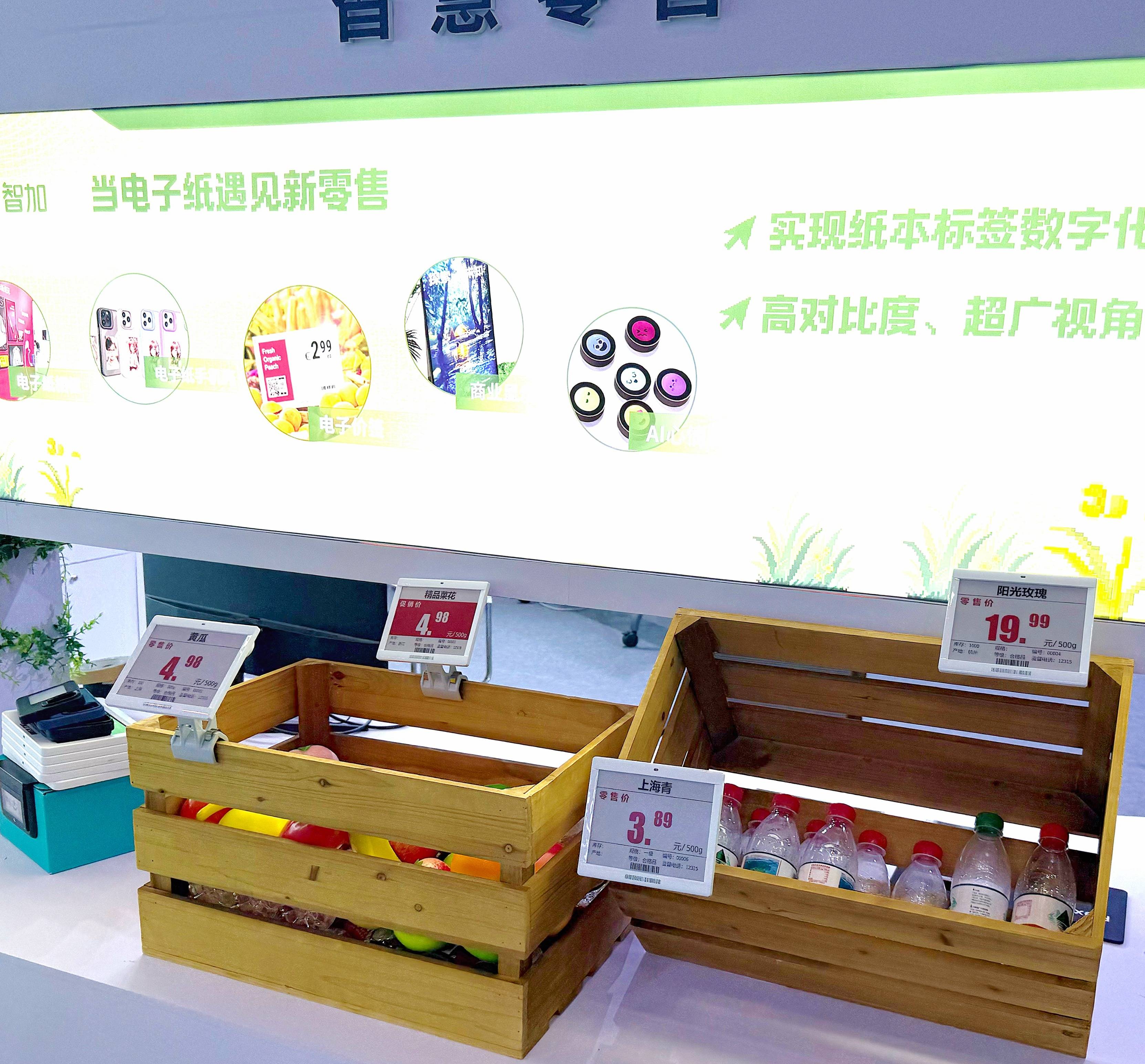 第十五屆智博會圓滿落幕！智加攜手DKE東方科脈打造全領域“AI+無紙化”解決方案 的圖4