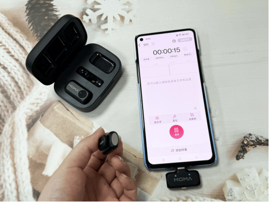 什么品牌麦克风好？西圣和猛玛两大无线领夹麦热品测评，精准避坑