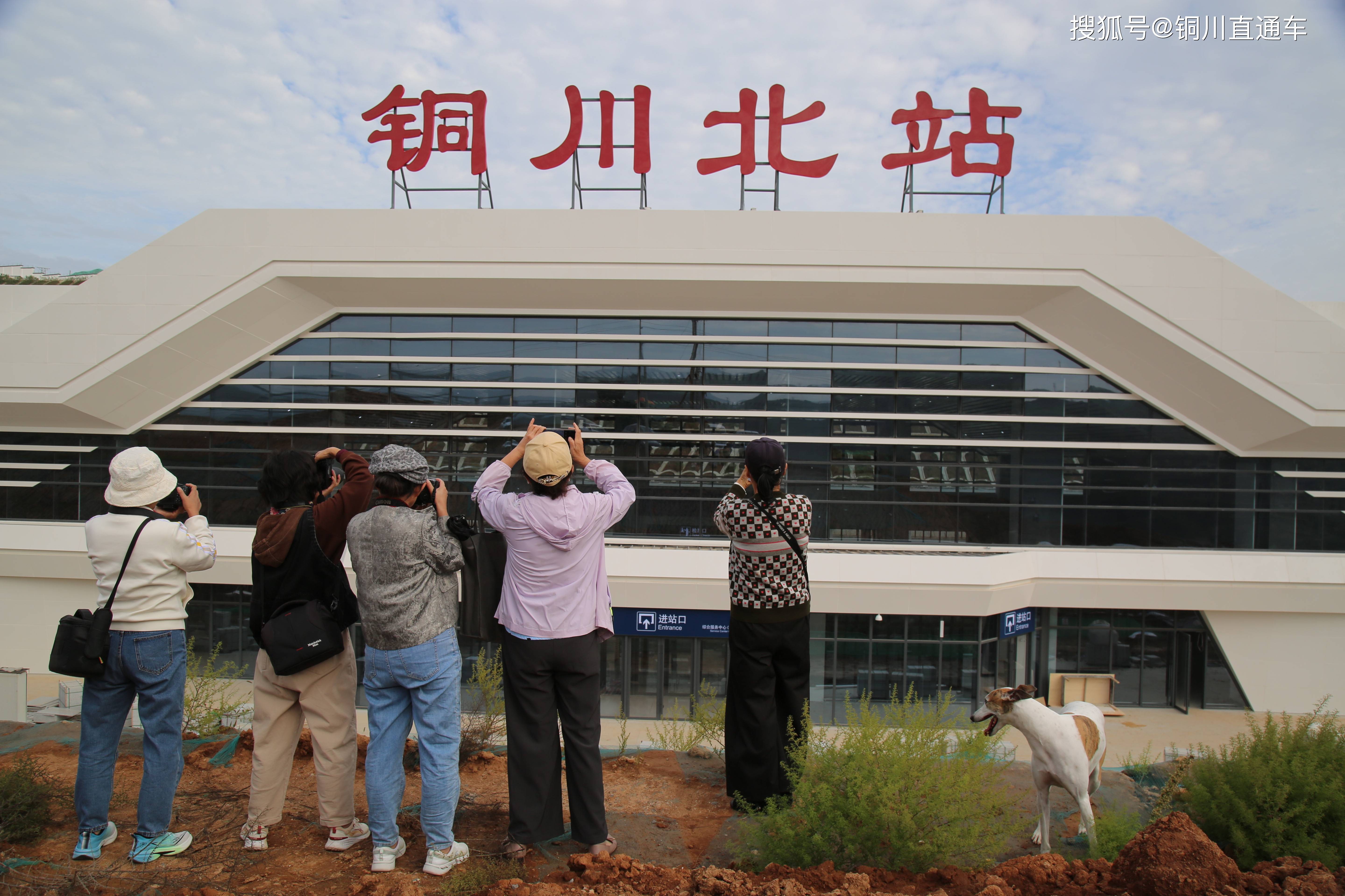 新华社权威快报丨高铁开进延安！西延高铁开通运营