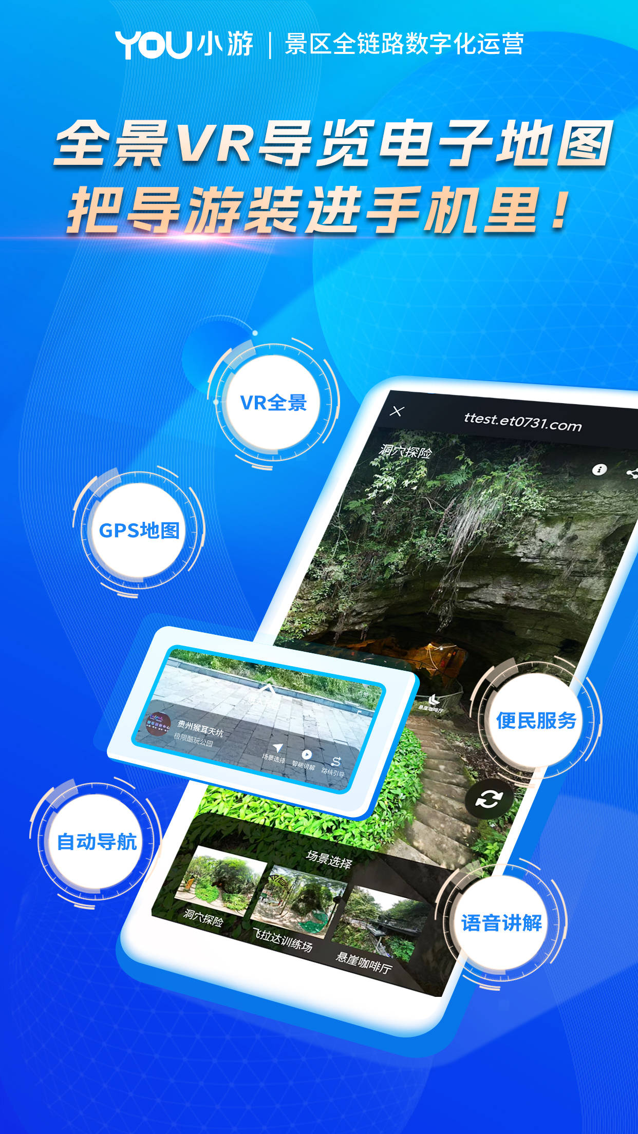 关于手机vr片www.vrzy.com的信息
