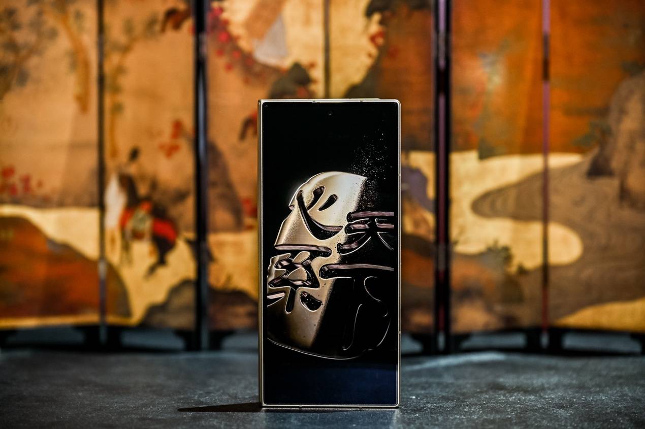 《十八载光阴沉淀共筑非凡器度，心系天下三星W26绘就超高端新画卷》