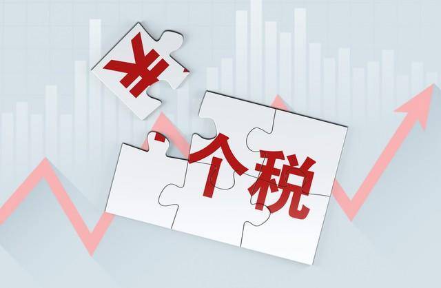个体工商户双免政策_年收入120万以内个体户免征个税_餐饮店个体户营业执照